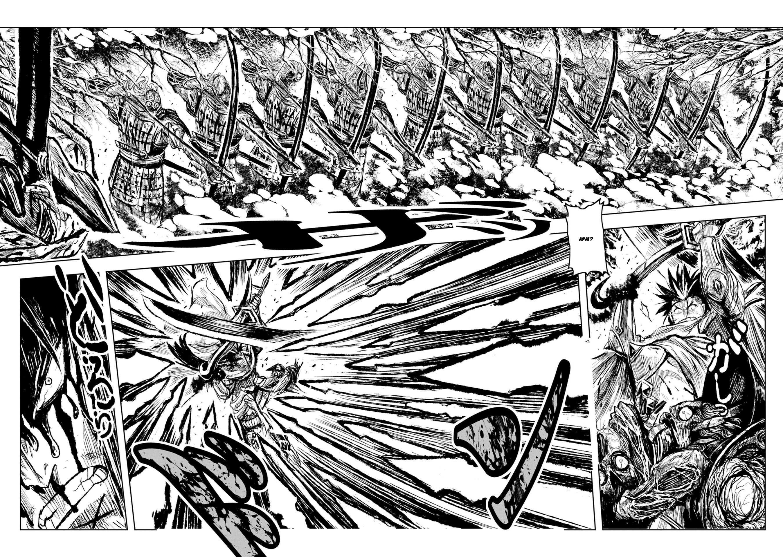 ZINGNIZE Chapter 24 - halaman 11