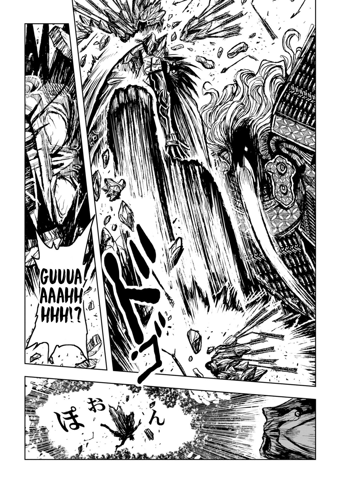 ZINGNIZE Chapter 24 - halaman 14