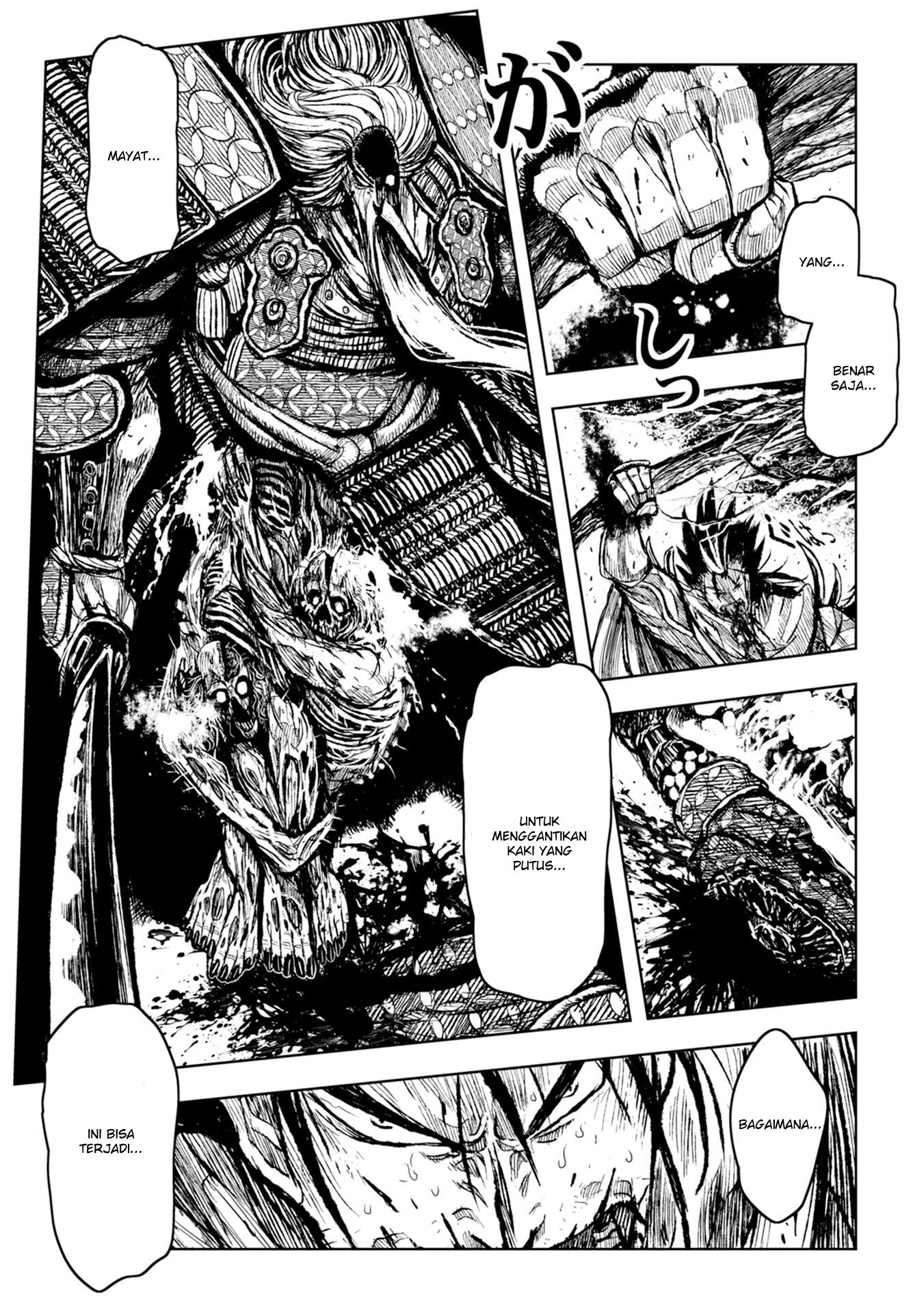 ZINGNIZE Chapter 24 - halaman 15