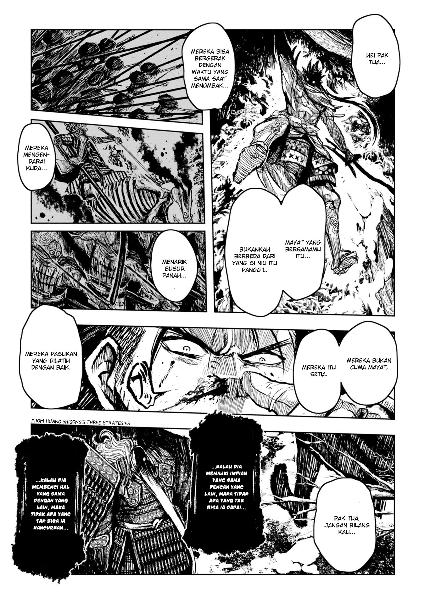 ZINGNIZE Chapter 24 - halaman 16