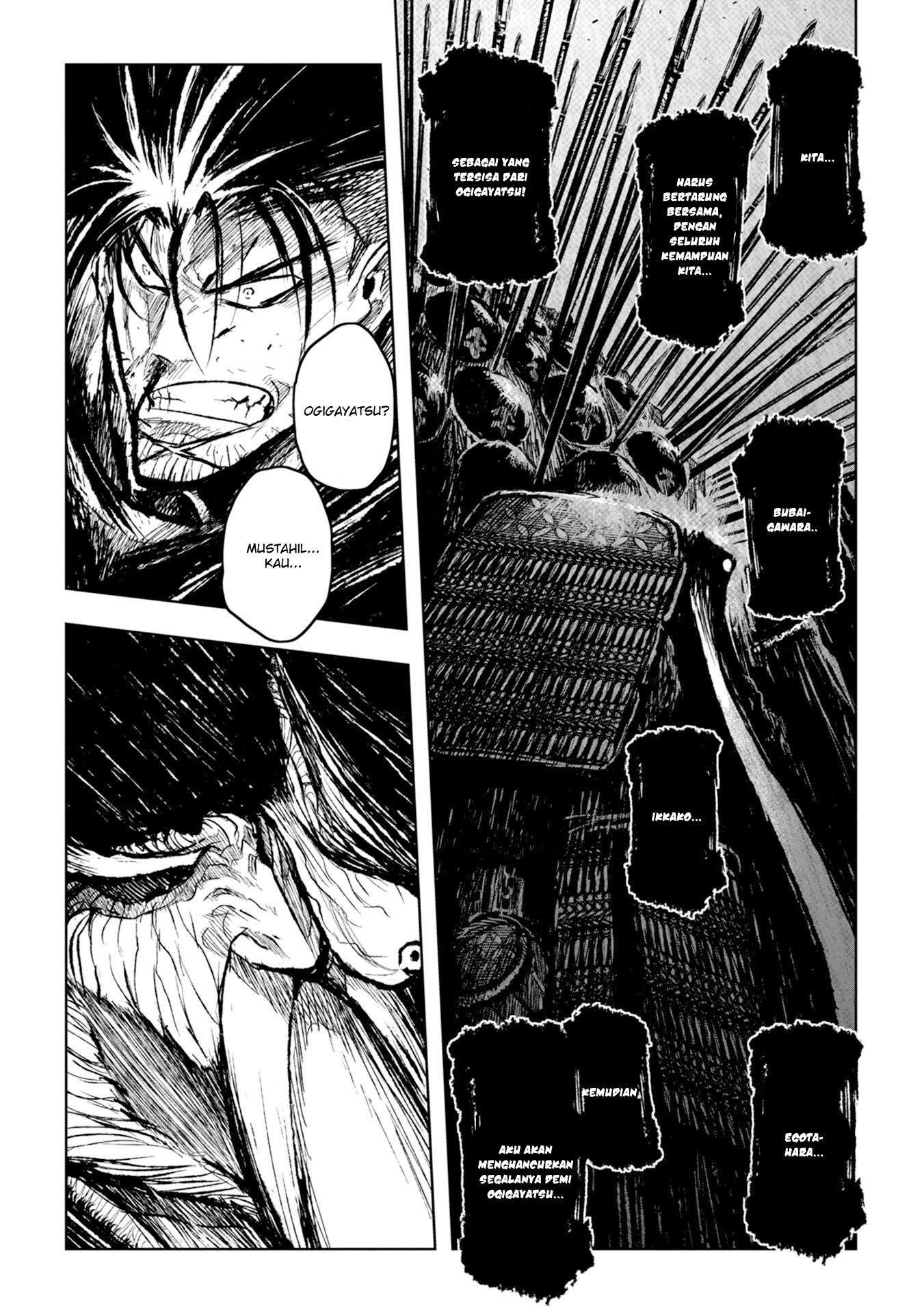ZINGNIZE Chapter 24 - halaman 17