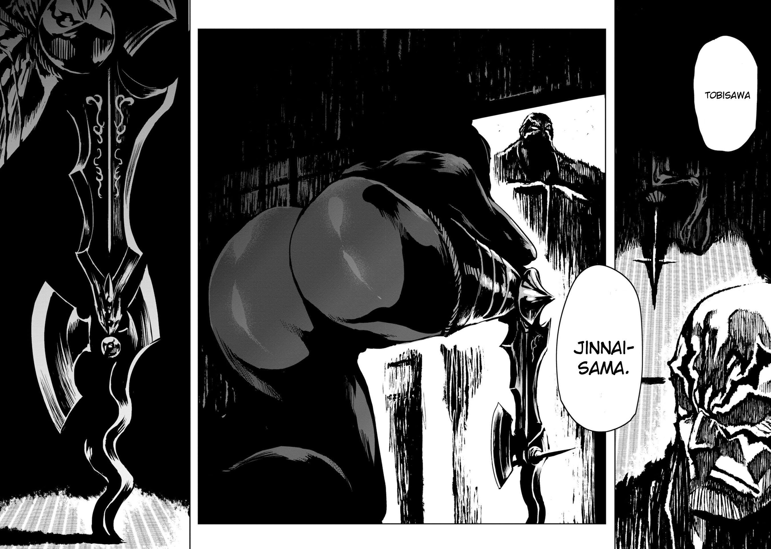 ZINGNIZE Chapter 24 - halaman 20