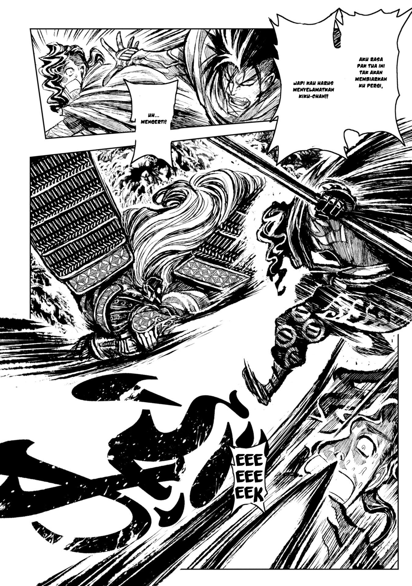 ZINGNIZE Chapter 24 - halaman 5