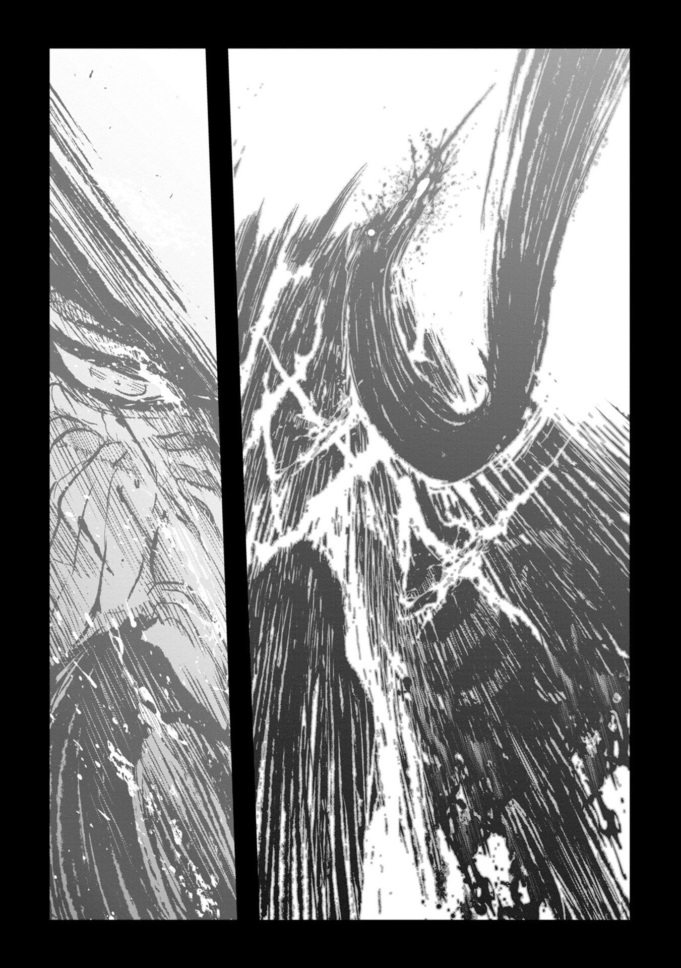 ZINGNIZE Chapter 25 - halaman 10