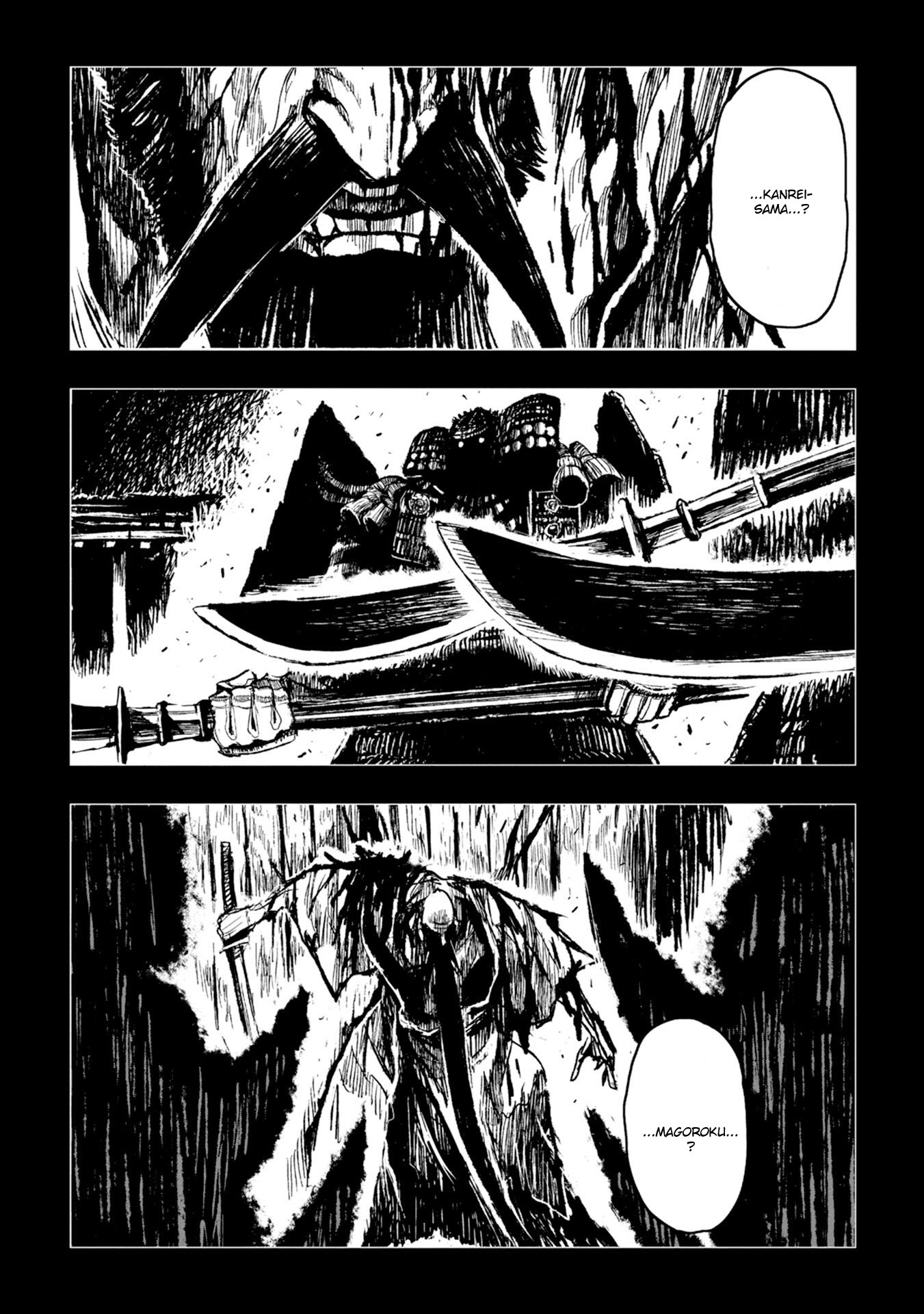 ZINGNIZE Chapter 25 - halaman 5