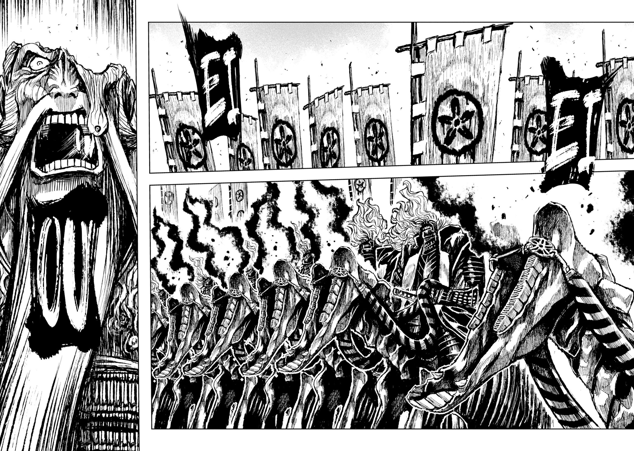 ZINGNIZE Chapter 26 - halaman 26