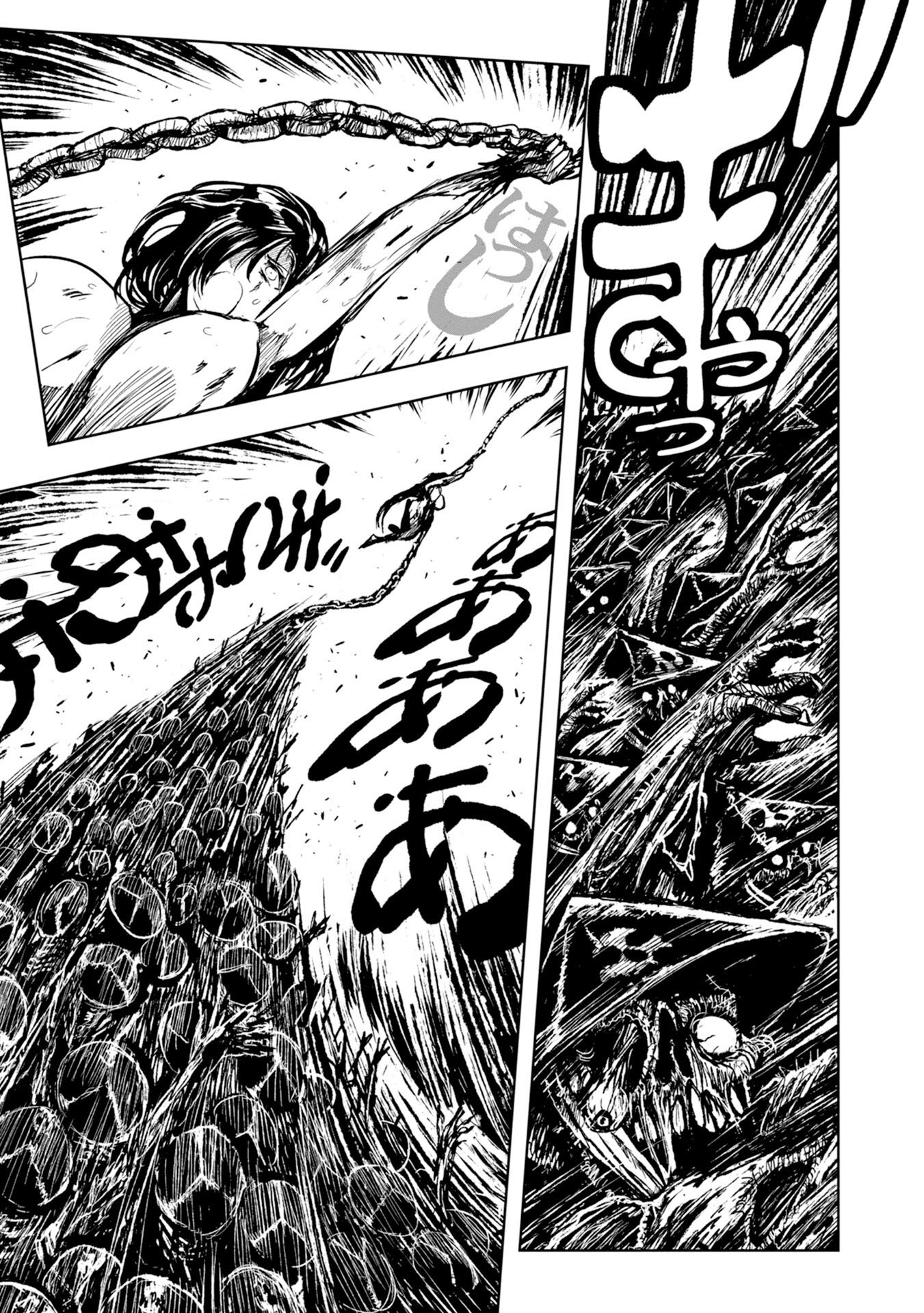 ZINGNIZE Chapter 26 - halaman 8