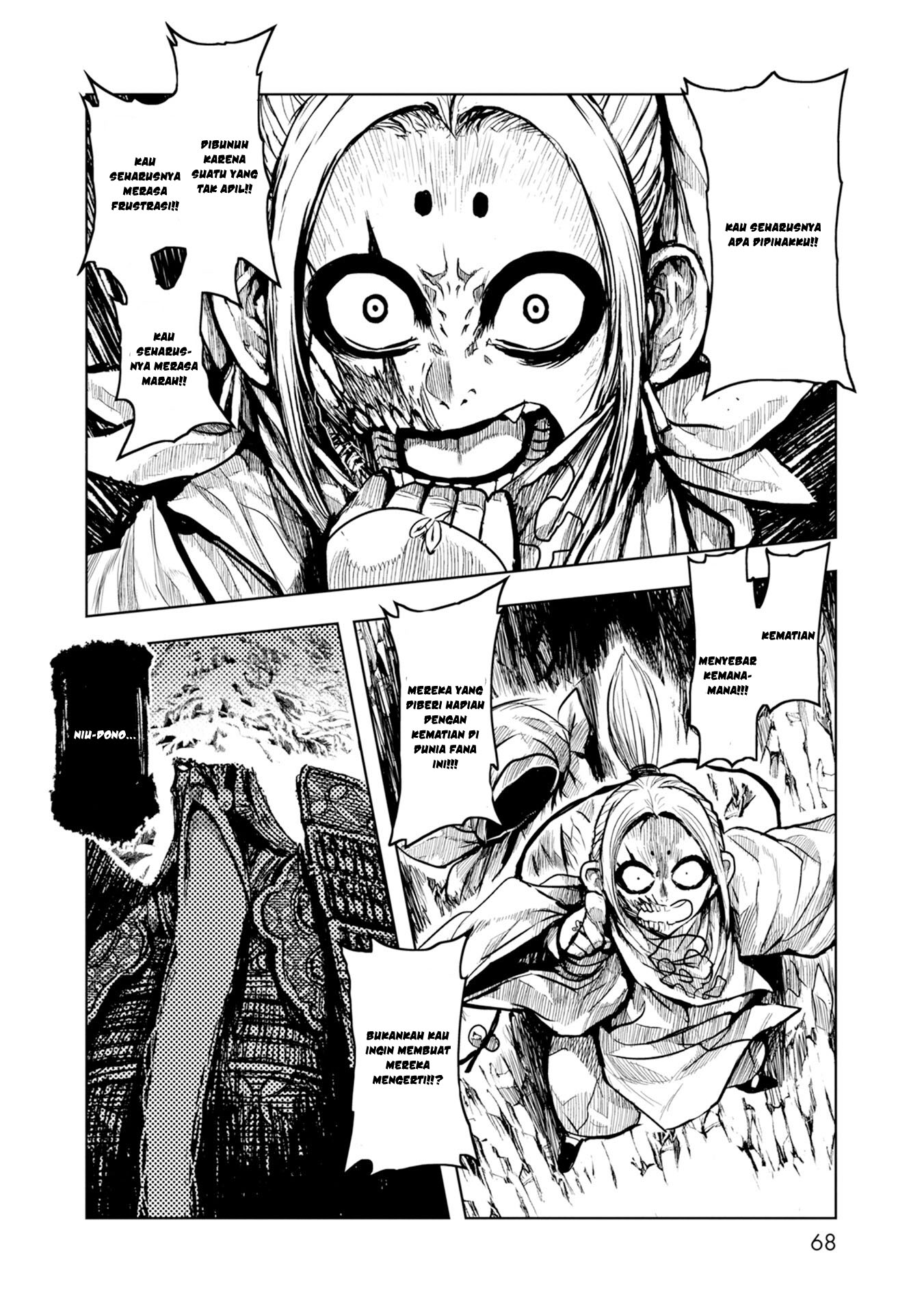ZINGNIZE Chapter 27 - halaman 11