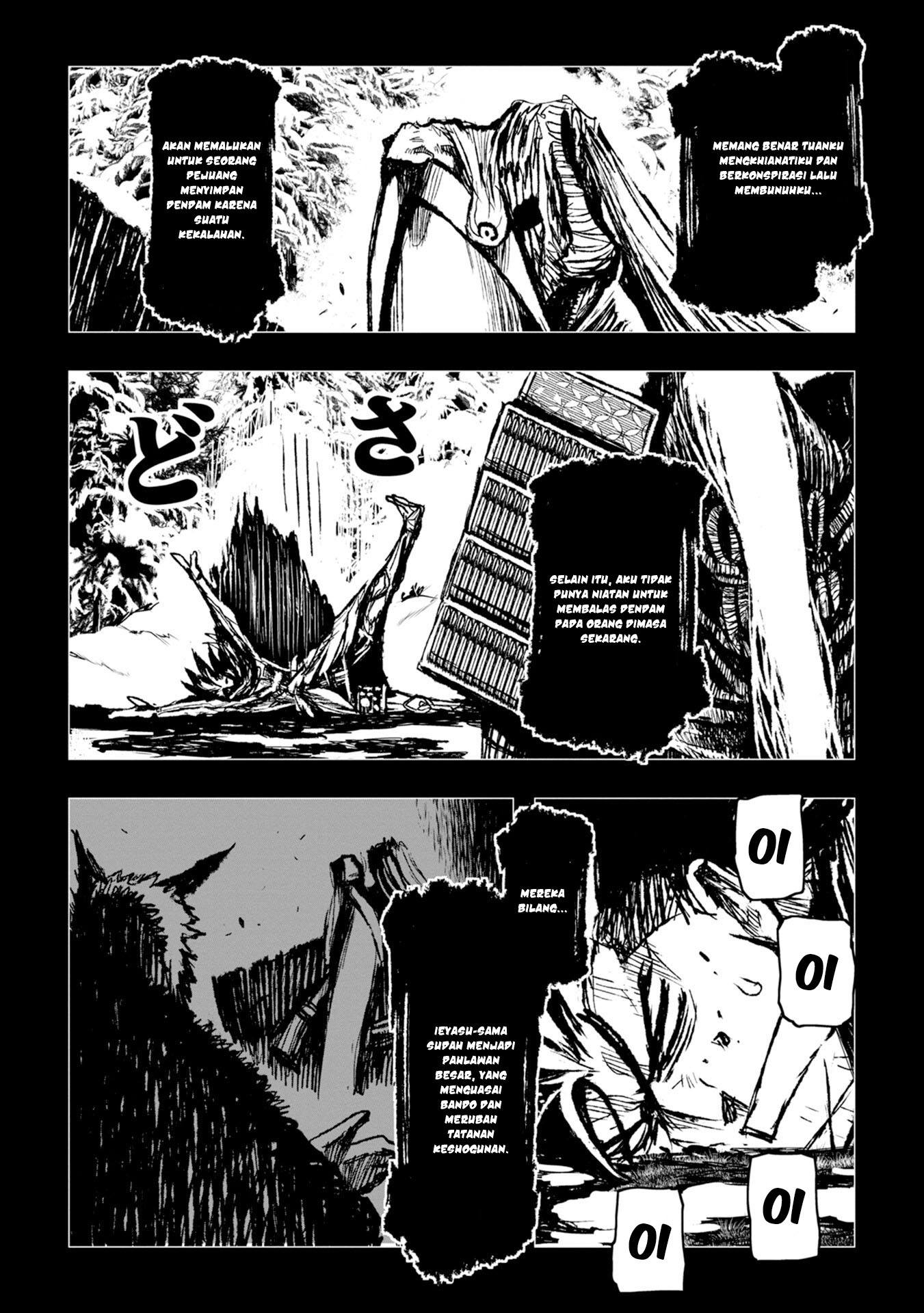 ZINGNIZE Chapter 27 - halaman 5