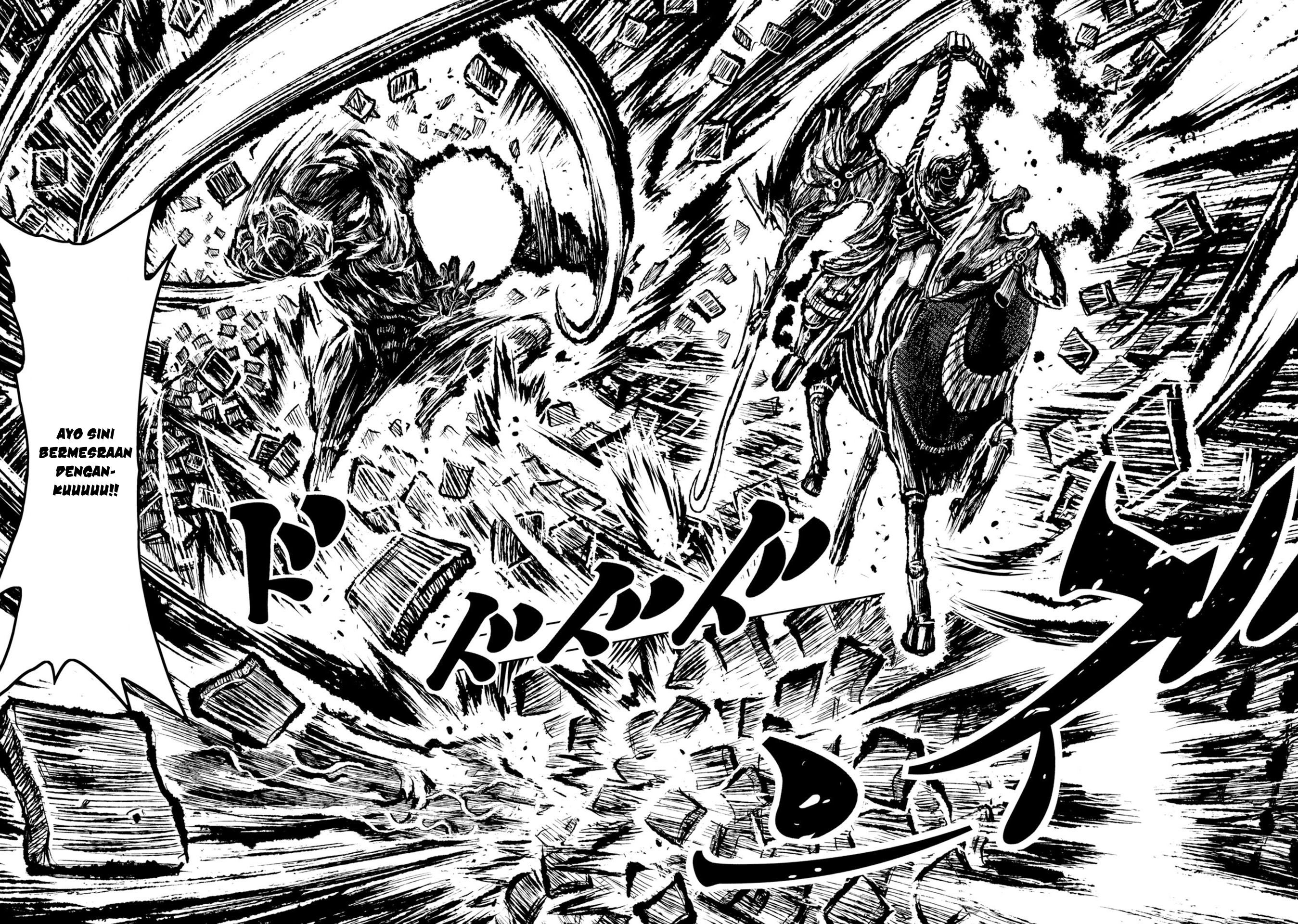 ZINGNIZE Chapter 28 - halaman 13