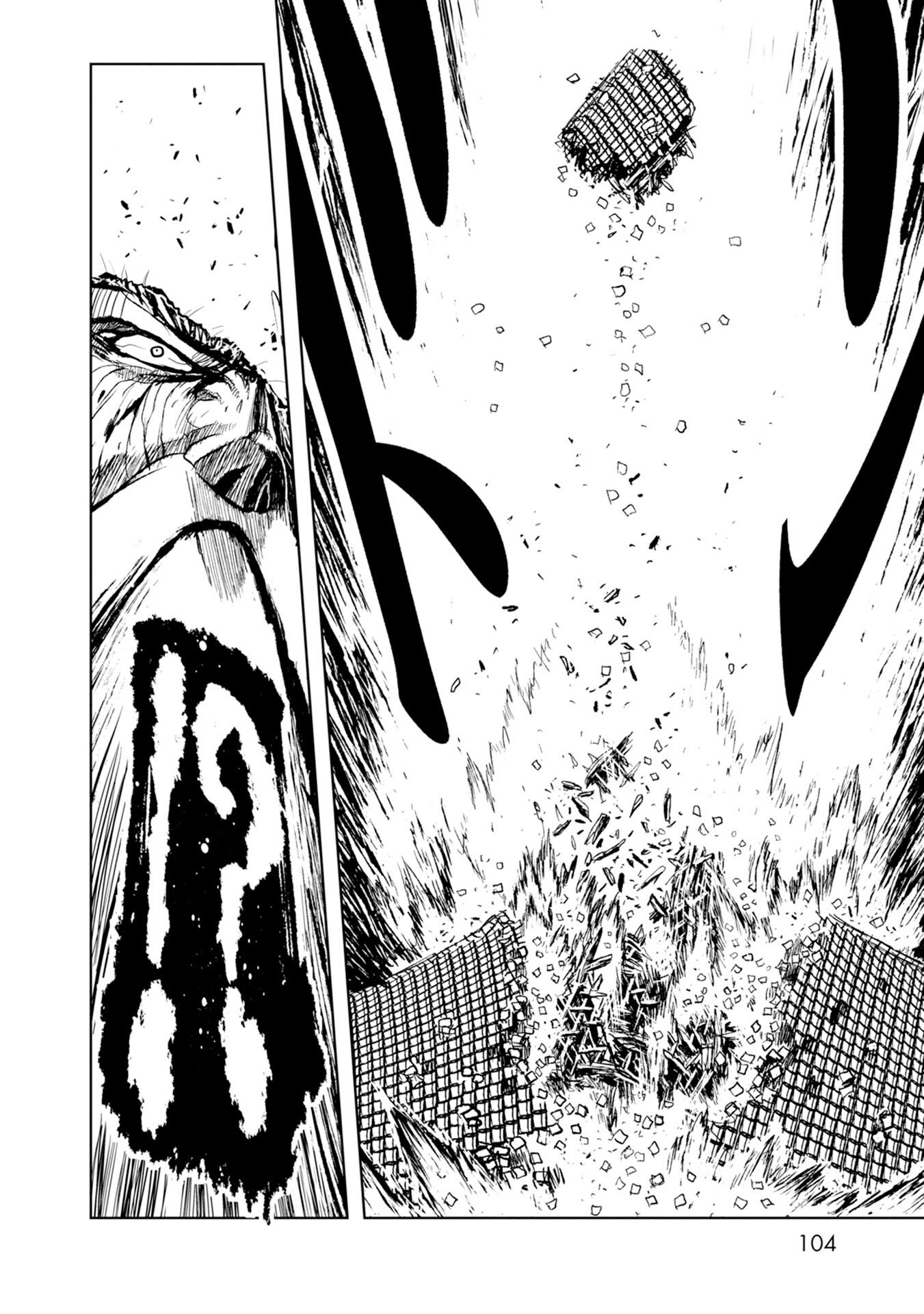 ZINGNIZE Chapter 28 - halaman 14