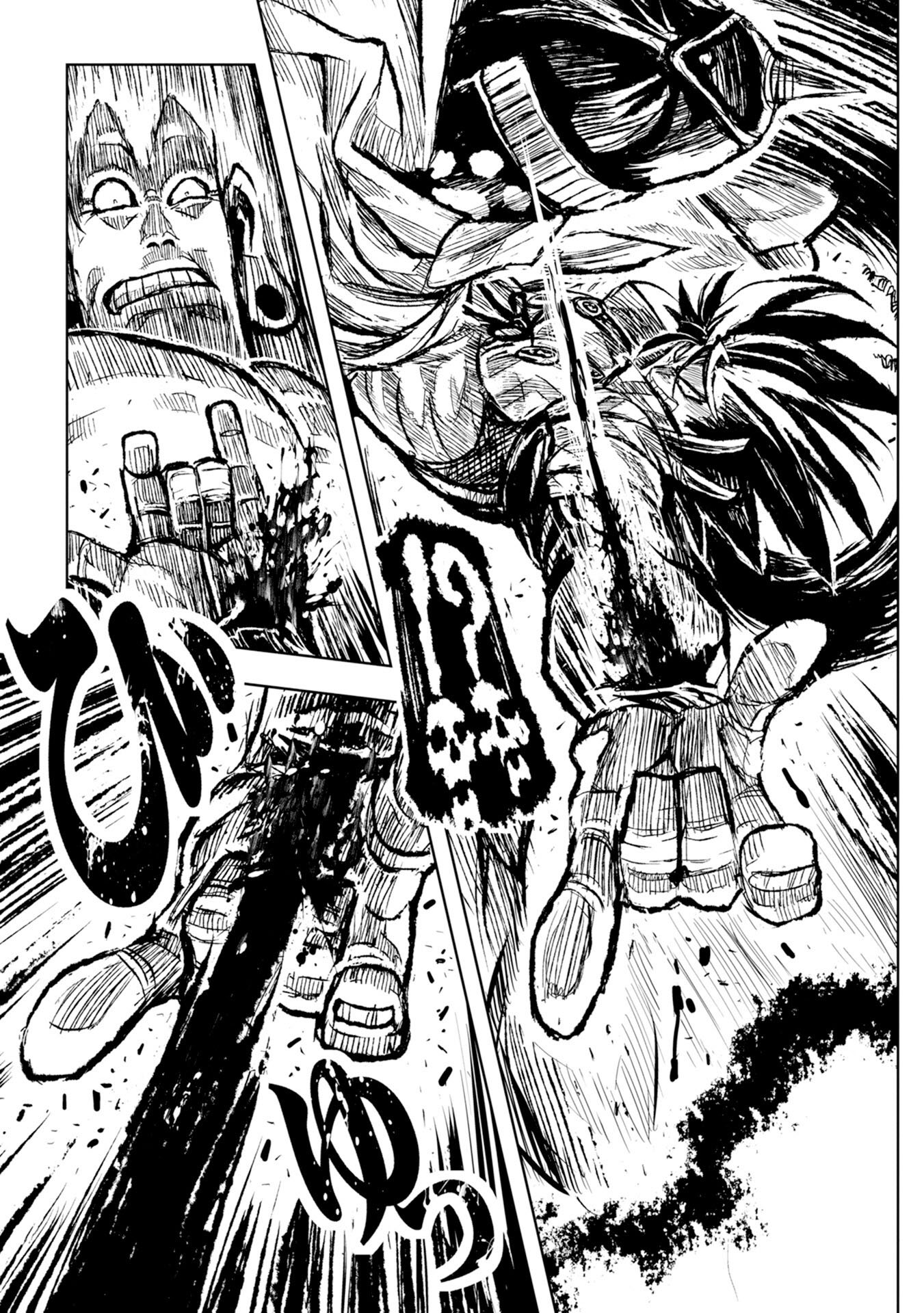 ZINGNIZE Chapter 28 - halaman 19