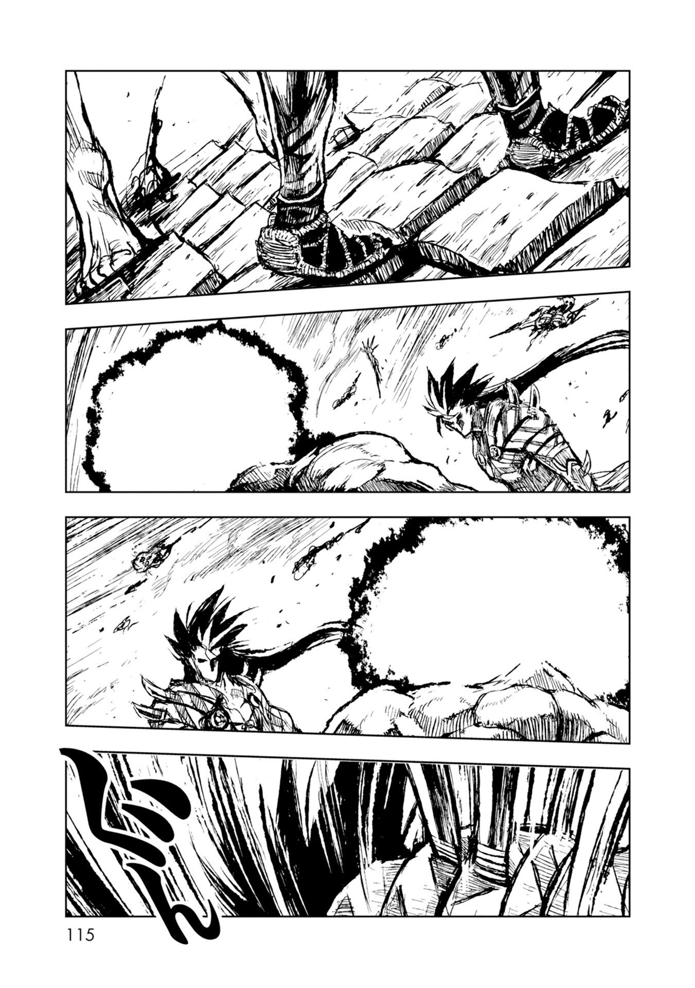 ZINGNIZE Chapter 28 - halaman 25