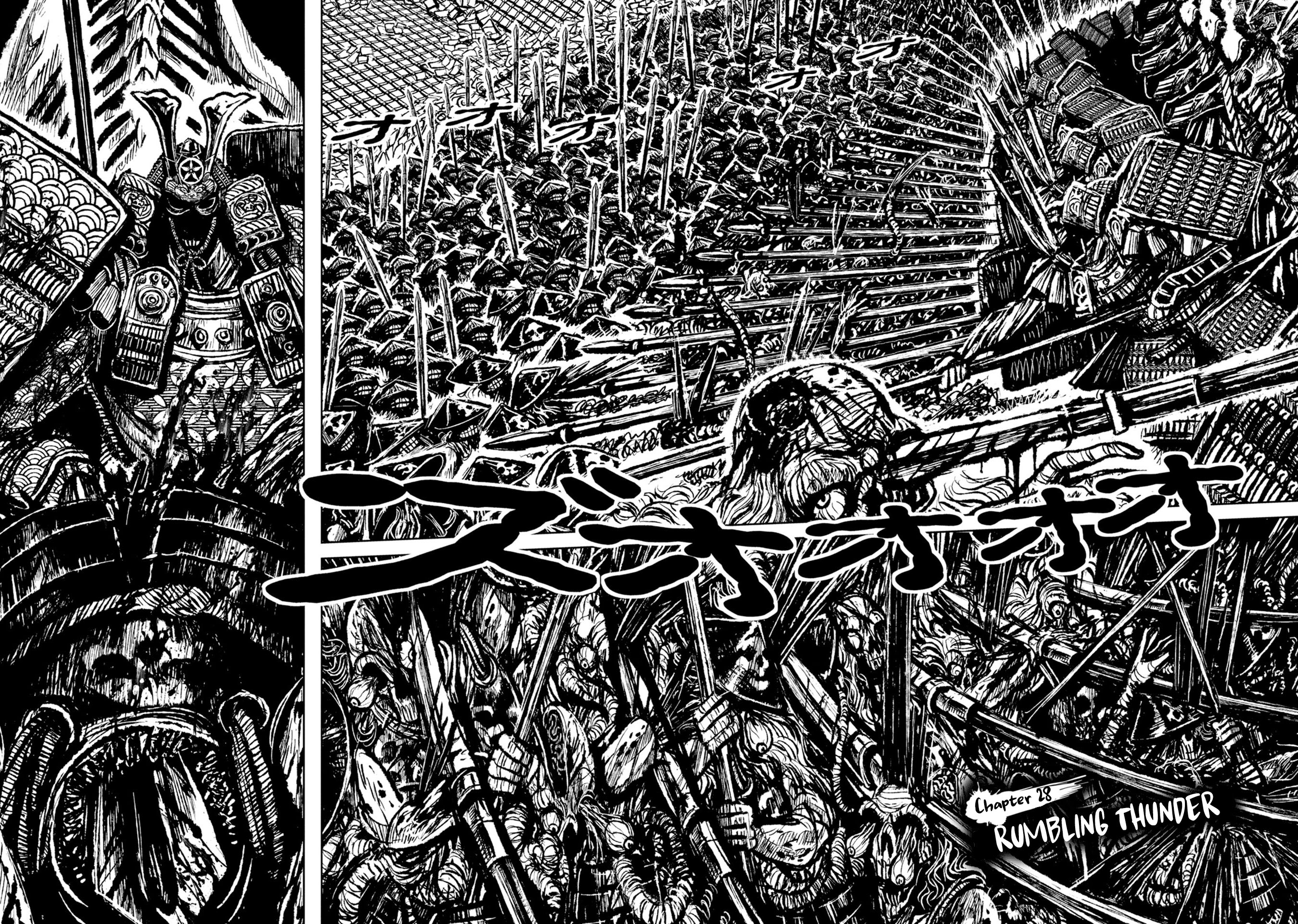 ZINGNIZE Chapter 28 - halaman 4