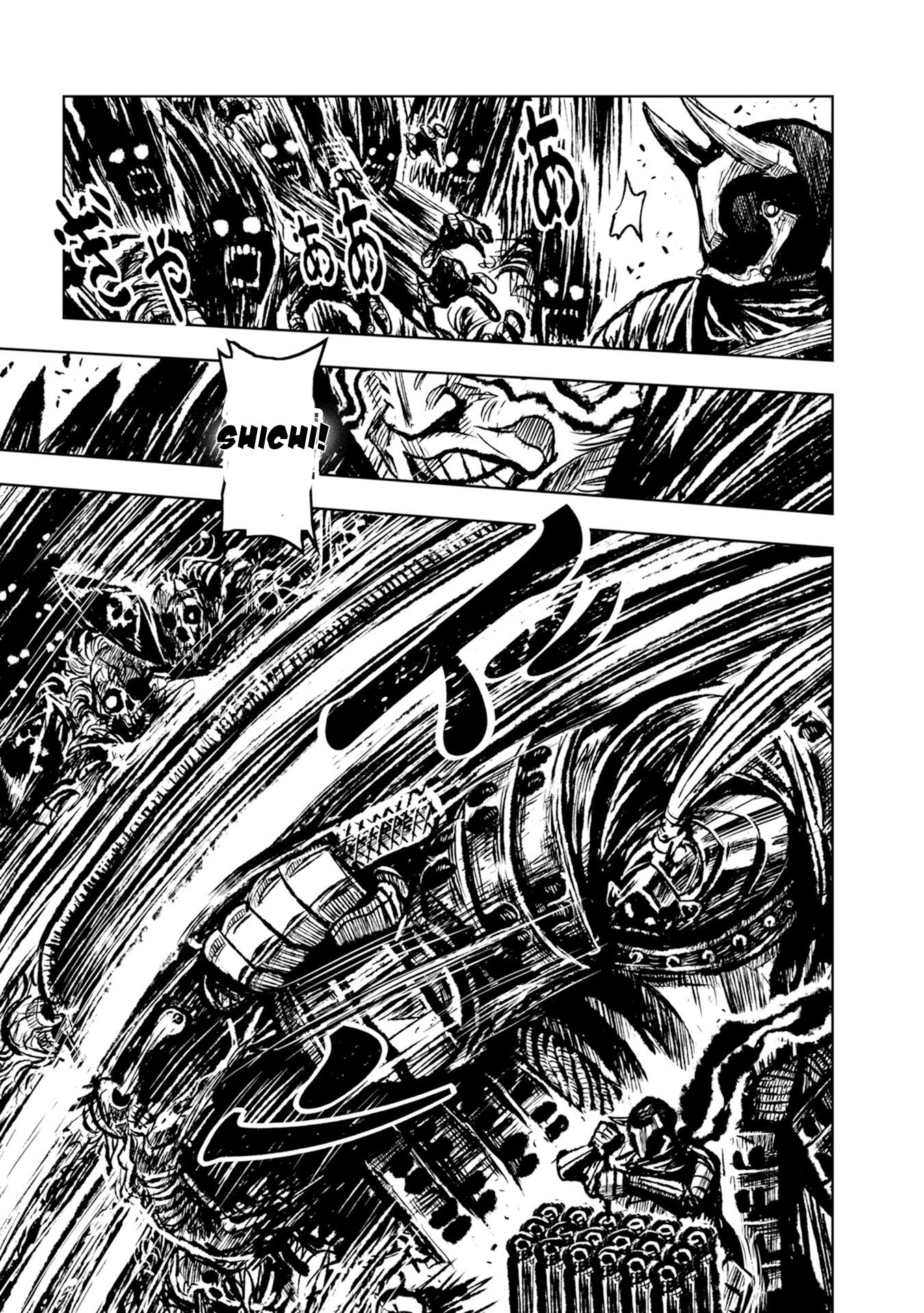 ZINGNIZE Chapter 29 - halaman 16