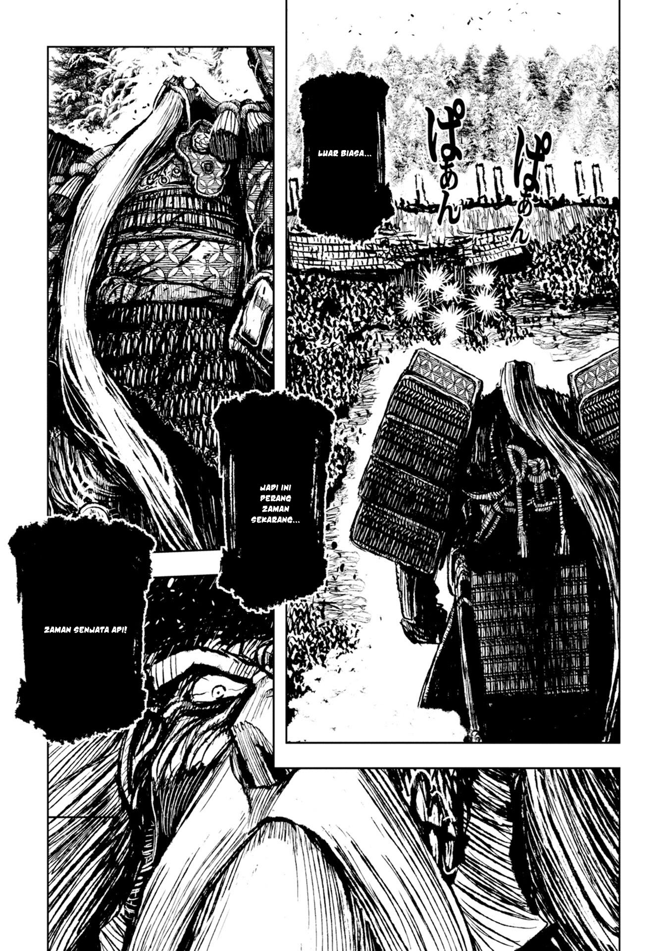 ZINGNIZE Chapter 29 - halaman 19