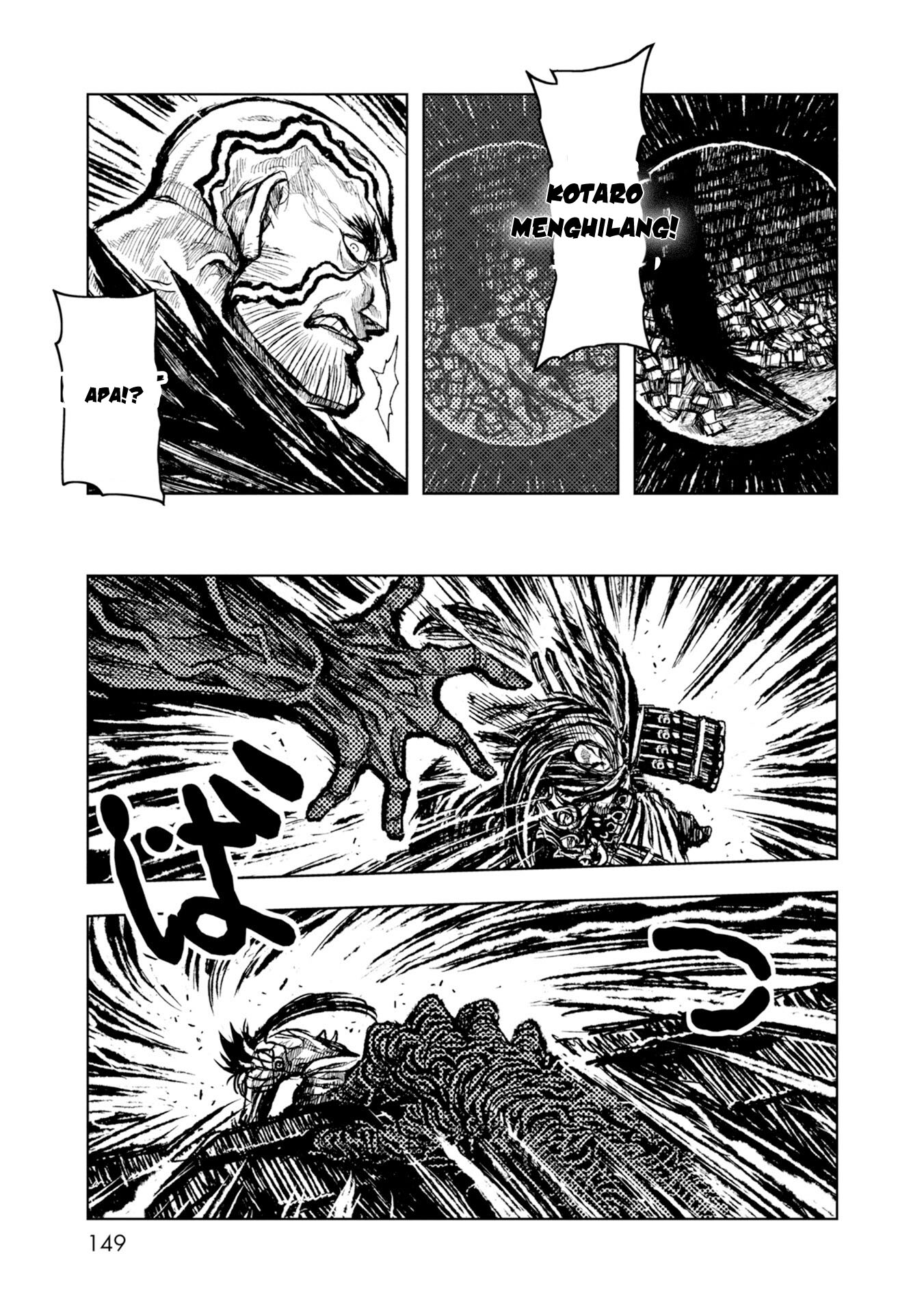 ZINGNIZE Chapter 29 - halaman 22