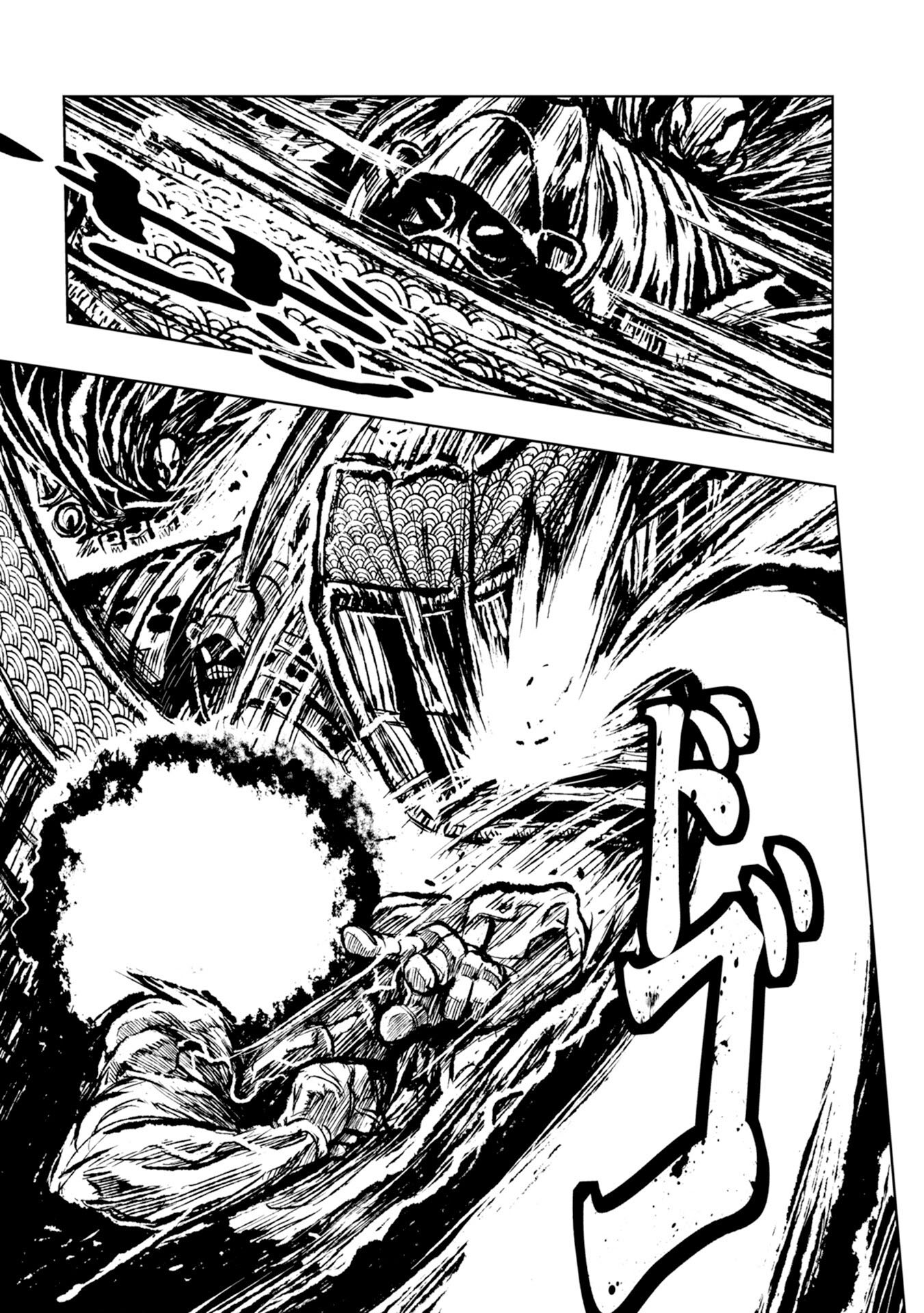 ZINGNIZE Chapter 29 - halaman 24