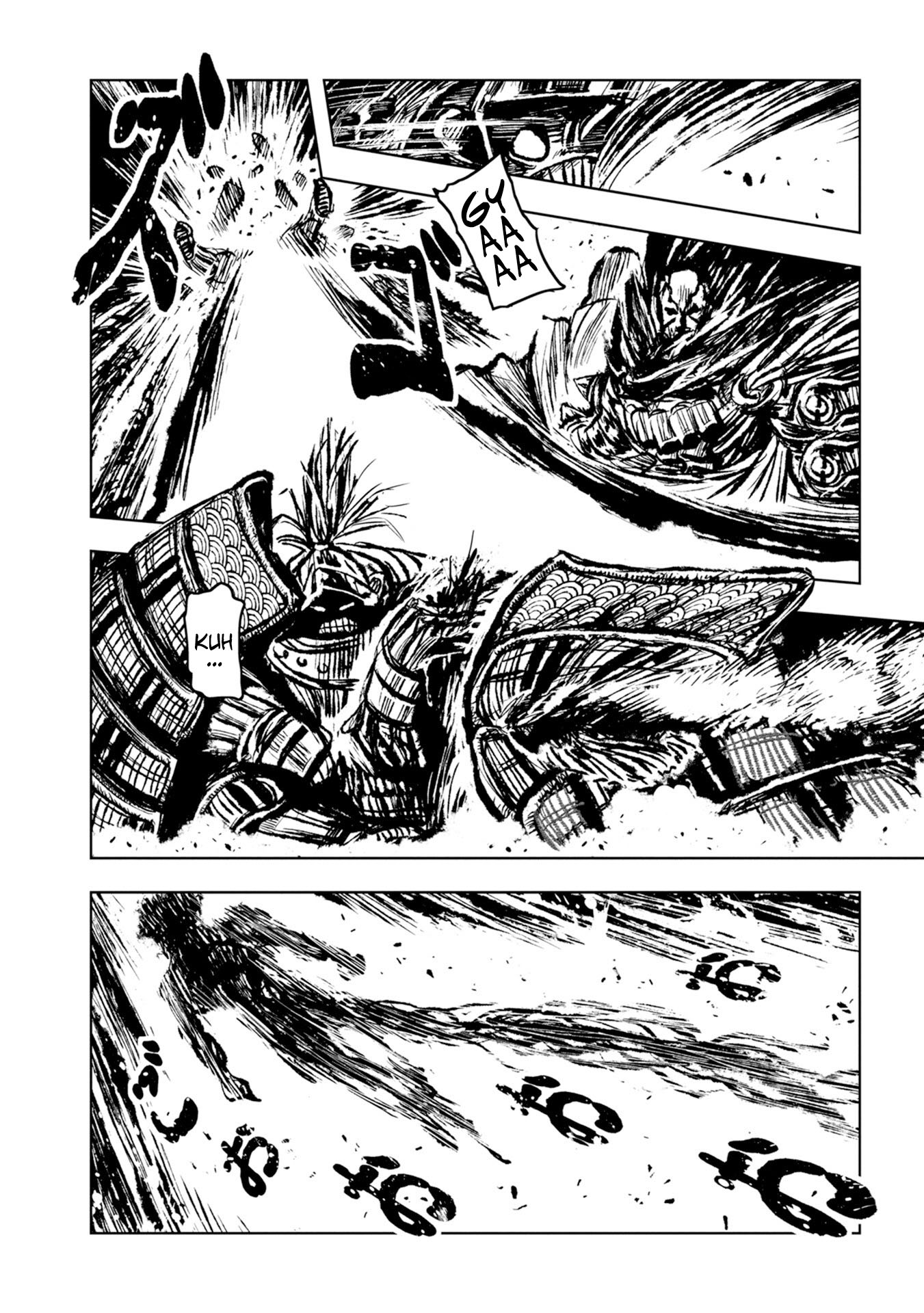 ZINGNIZE Chapter 29 - halaman 25