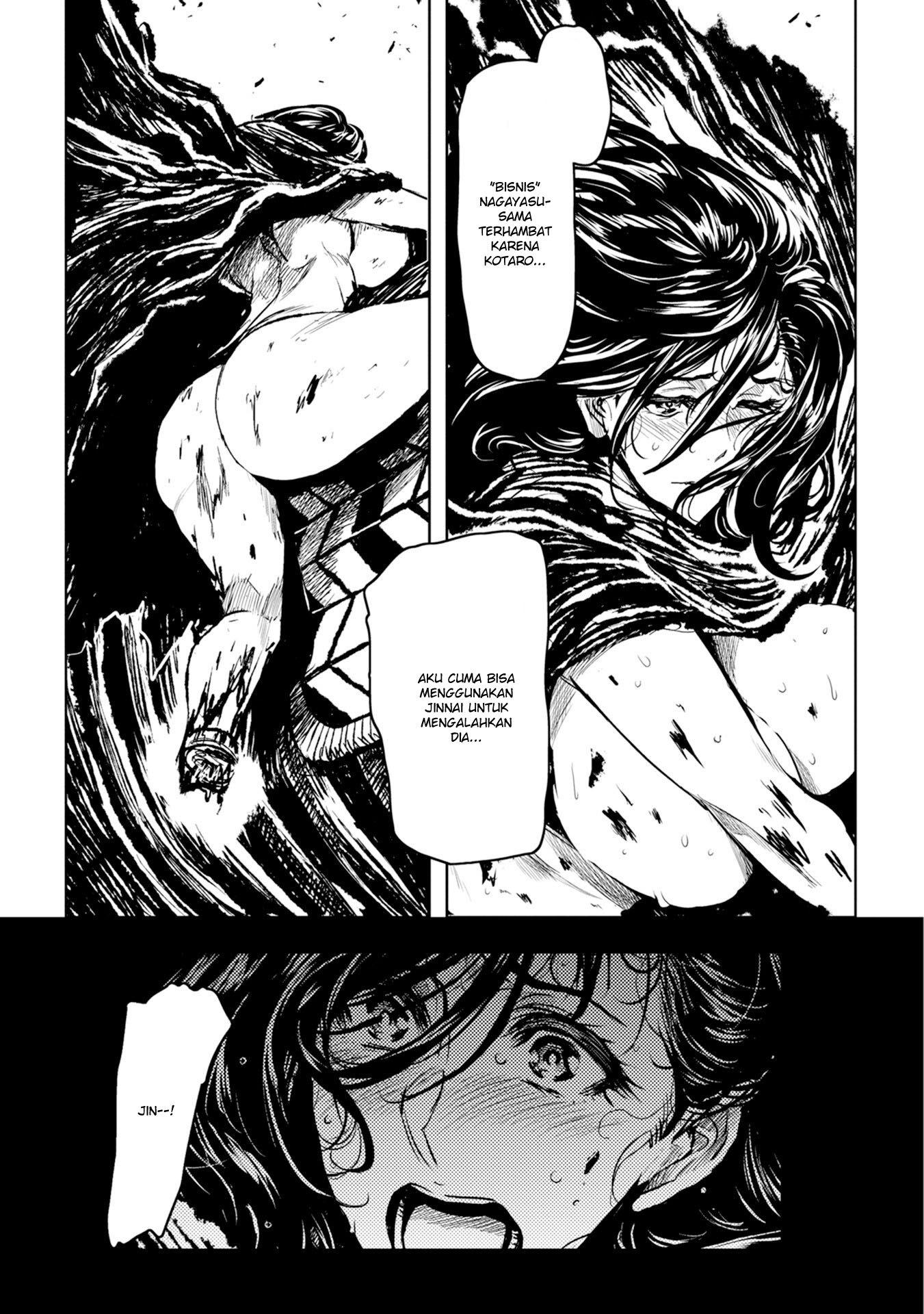 ZINGNIZE Chapter 29 - halaman 8