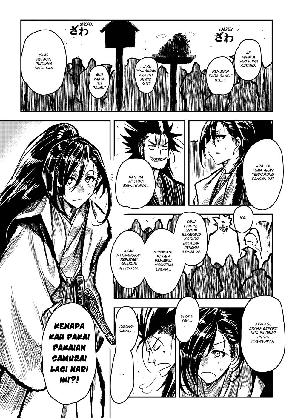 ZINGNIZE Chapter 3 - halaman 17