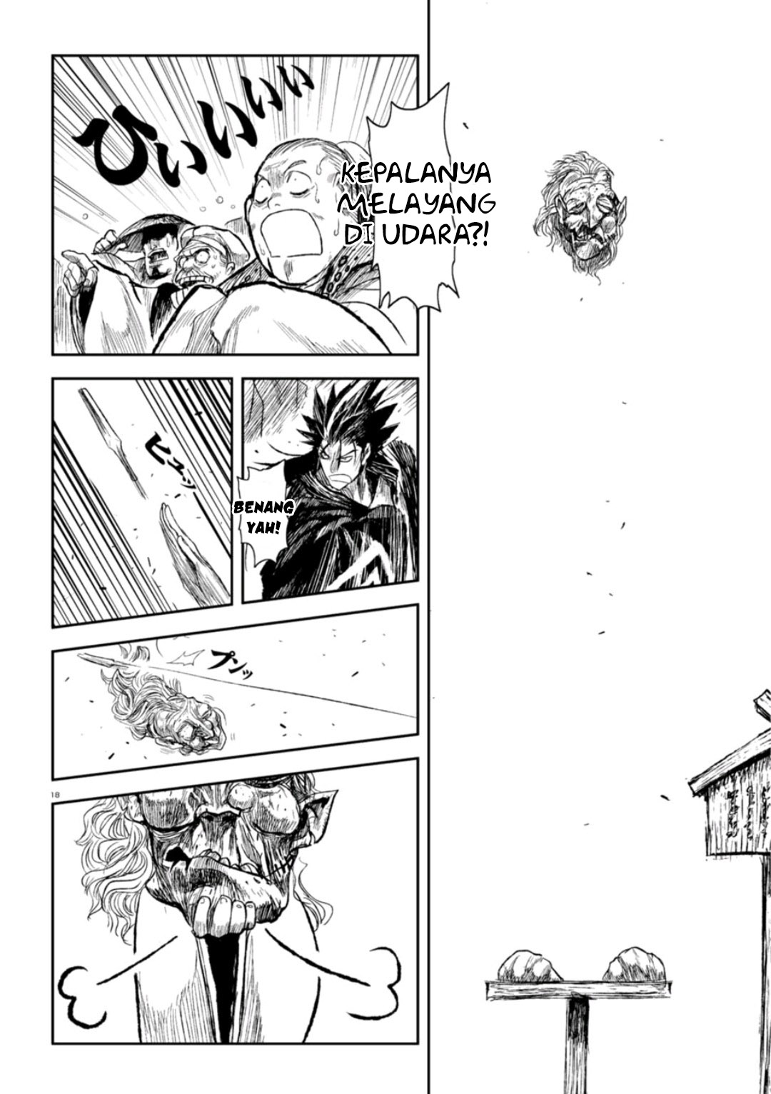 ZINGNIZE Chapter 3 - halaman 20
