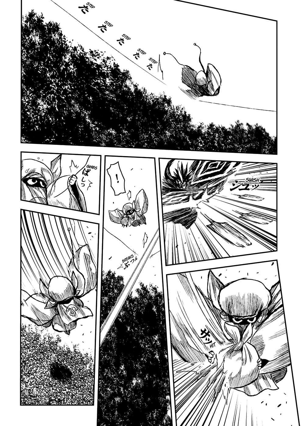 ZINGNIZE Chapter 3 - halaman 22
