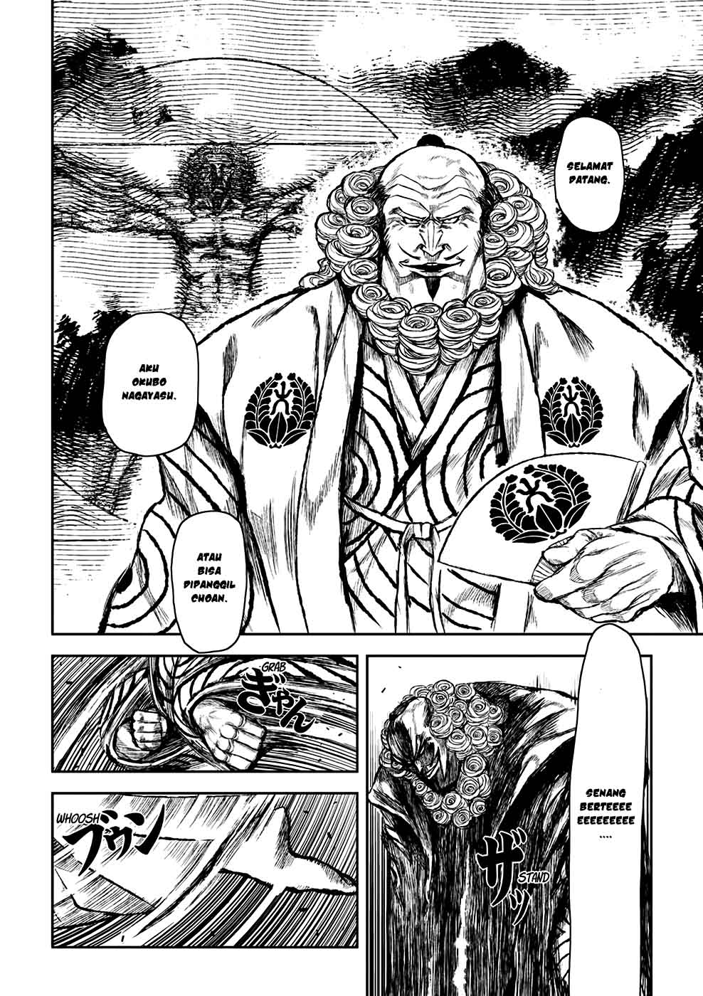 ZINGNIZE Chapter 3 - halaman 6