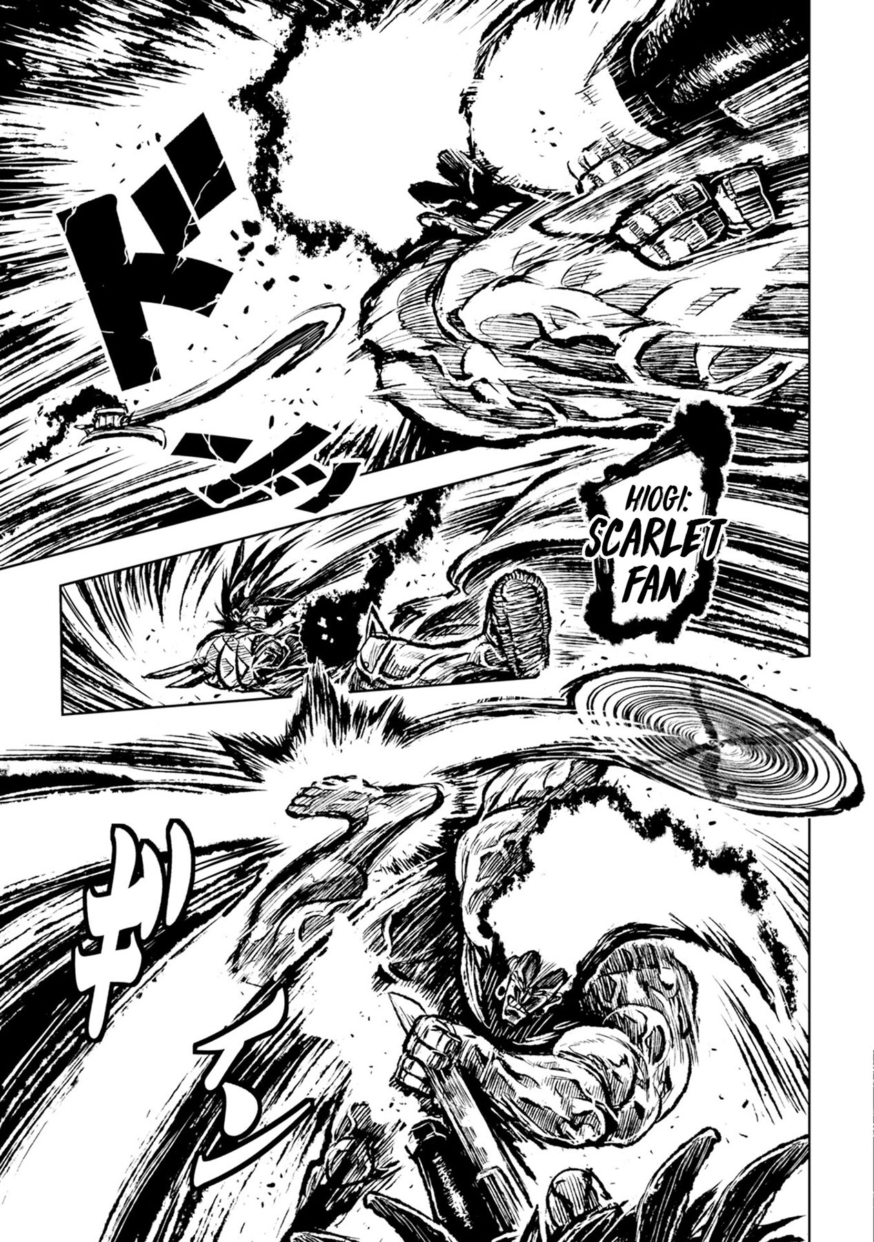 ZINGNIZE Chapter 30 - halaman 14