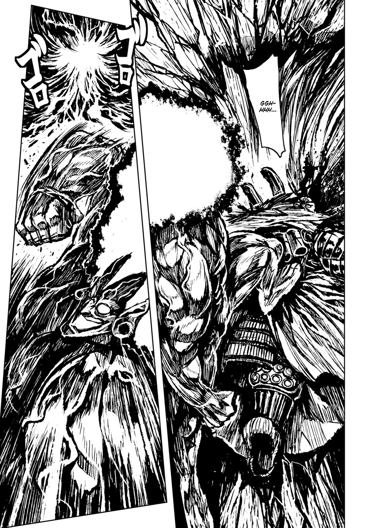 ZINGNIZE Chapter 30 - halaman 16