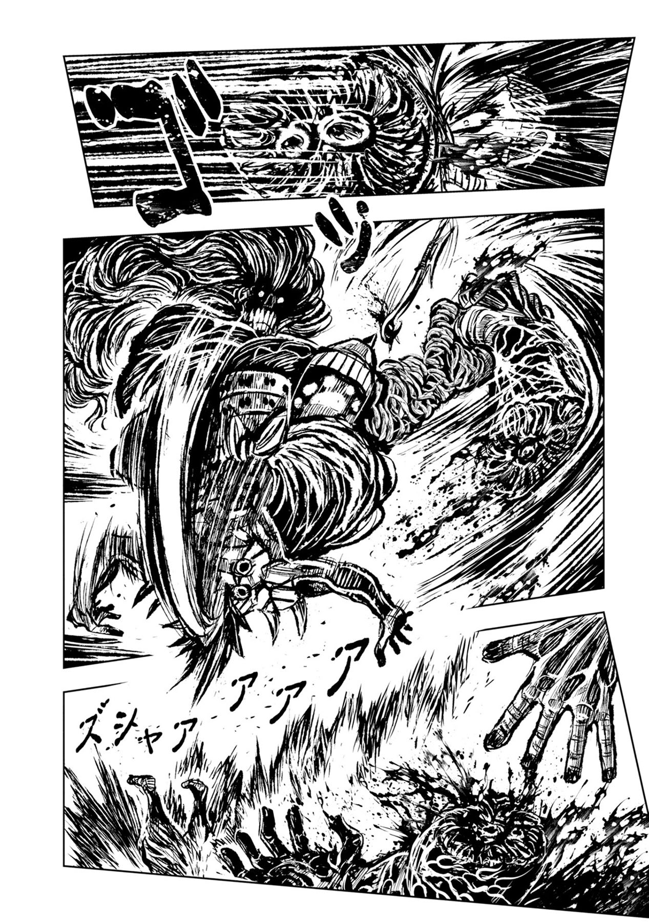 ZINGNIZE Chapter 30 - halaman 23