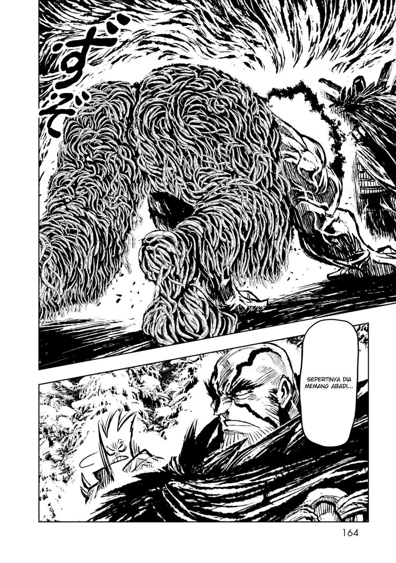 ZINGNIZE Chapter 30 - halaman 8