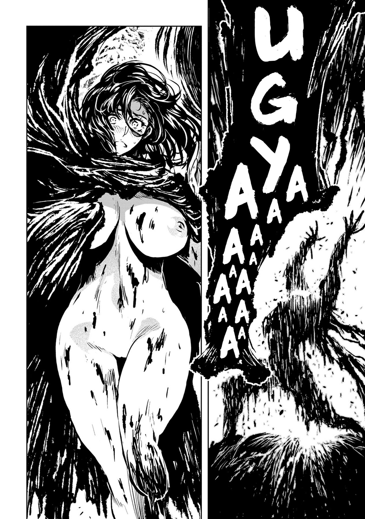 ZINGNIZE Chapter 31 - halaman 12