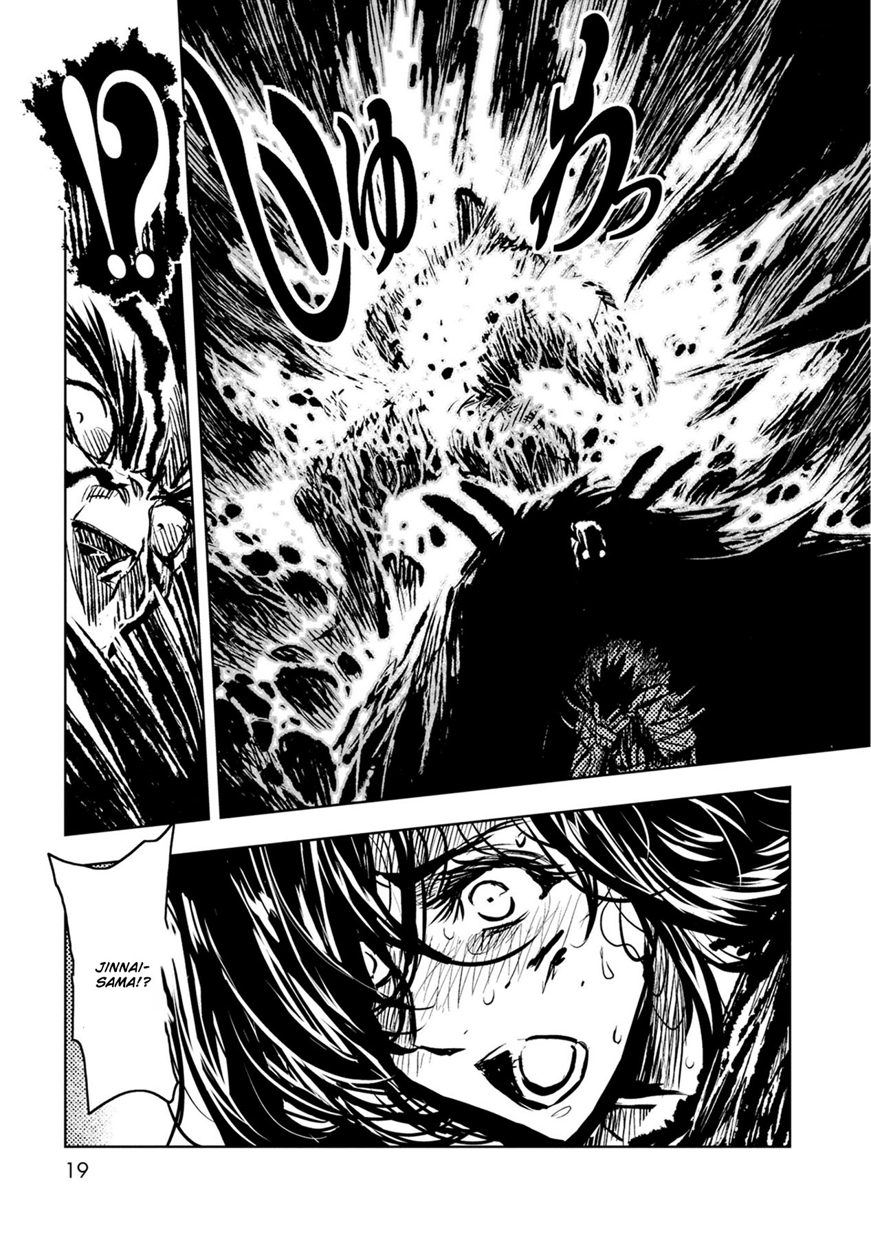 ZINGNIZE Chapter 31 - halaman 20