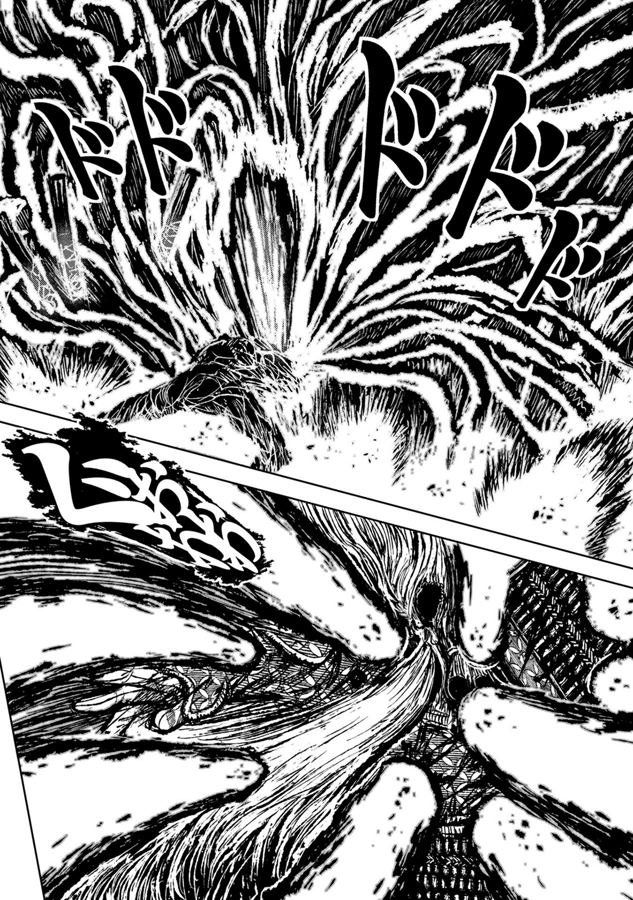 ZINGNIZE Chapter 32 - halaman 13