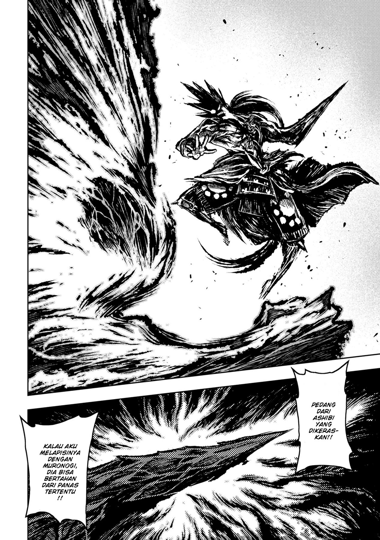ZINGNIZE Chapter 32 - halaman 15