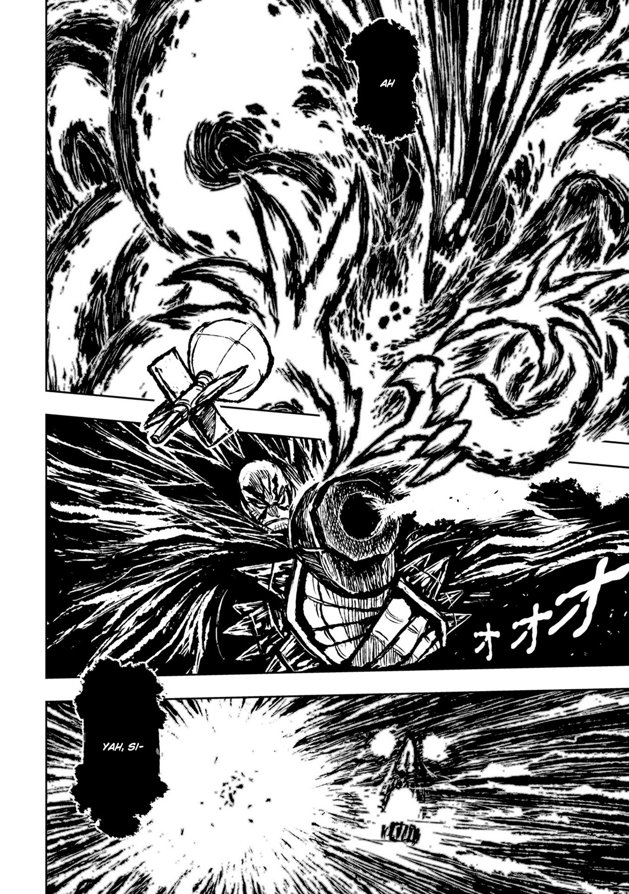 ZINGNIZE Chapter 32 - halaman 17