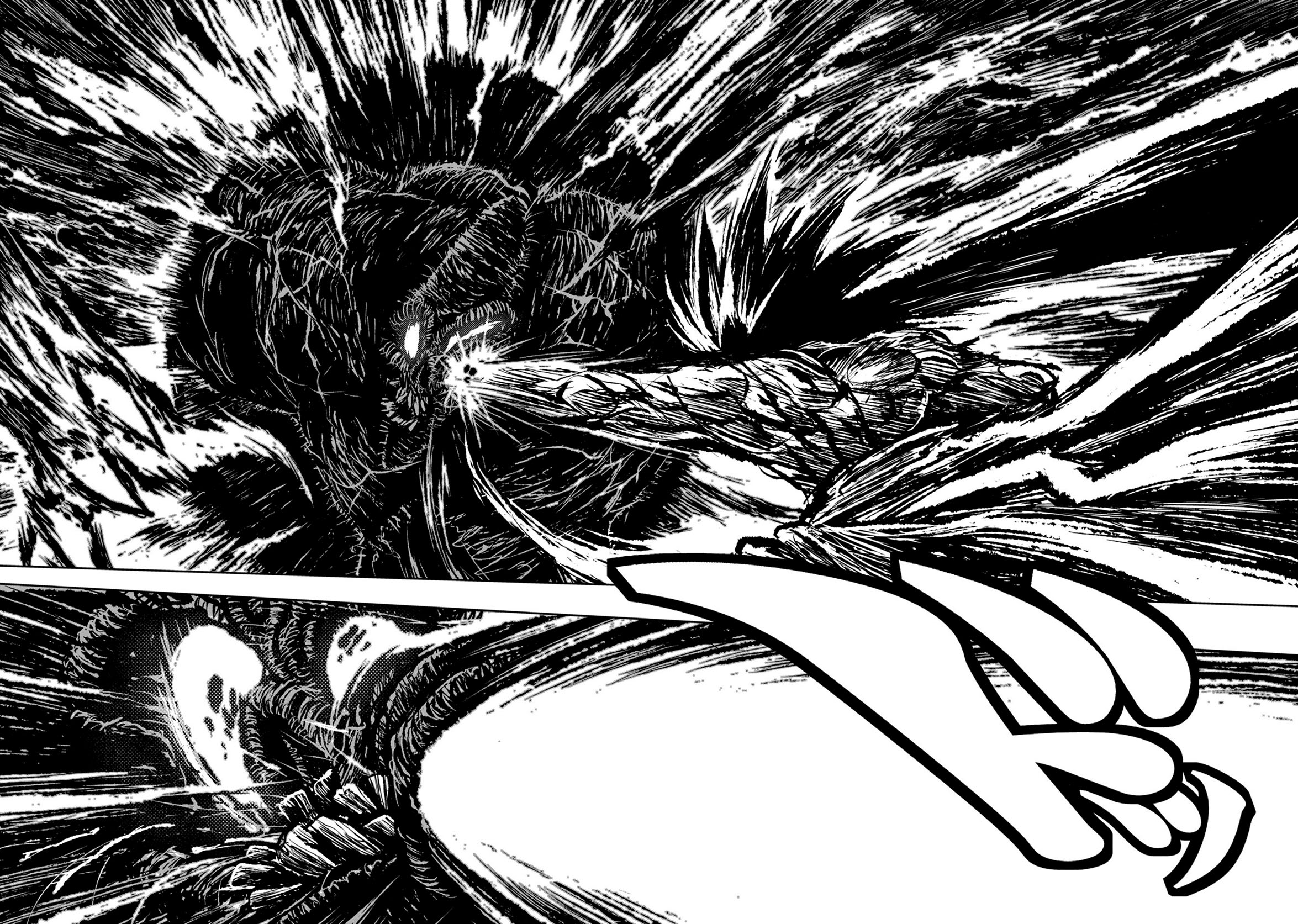 ZINGNIZE Chapter 32 - halaman 20