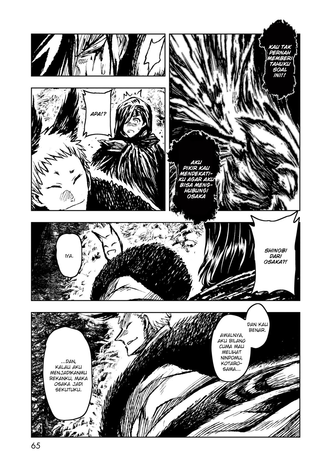 ZINGNIZE Chapter 33 - halaman 14