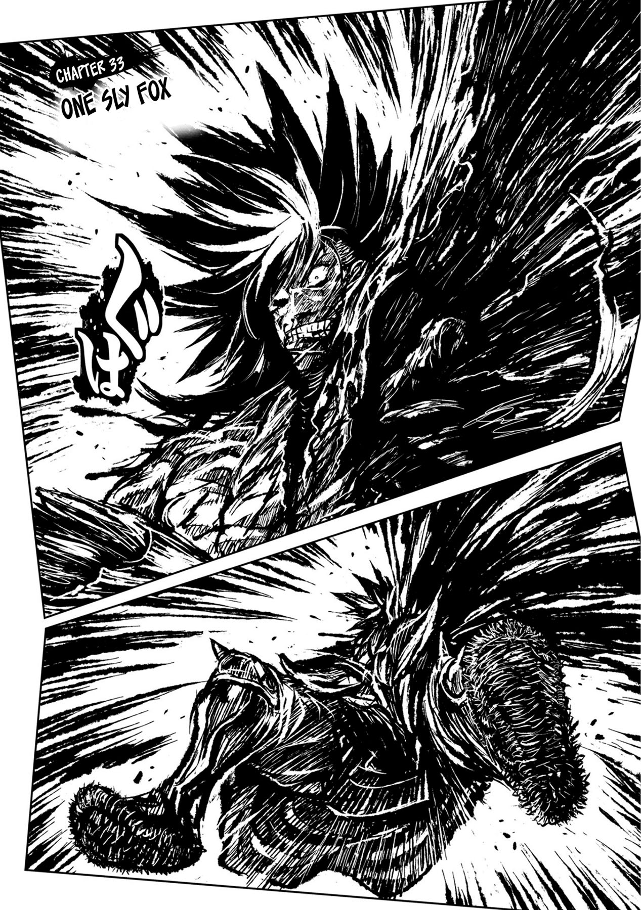 ZINGNIZE Chapter 33 - halaman 3