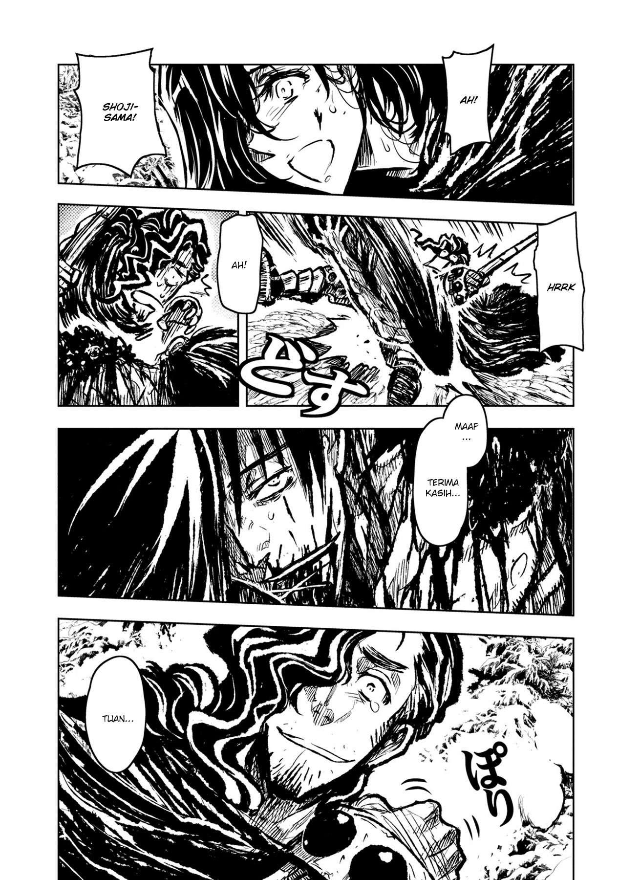 ZINGNIZE Chapter 33 - halaman 6