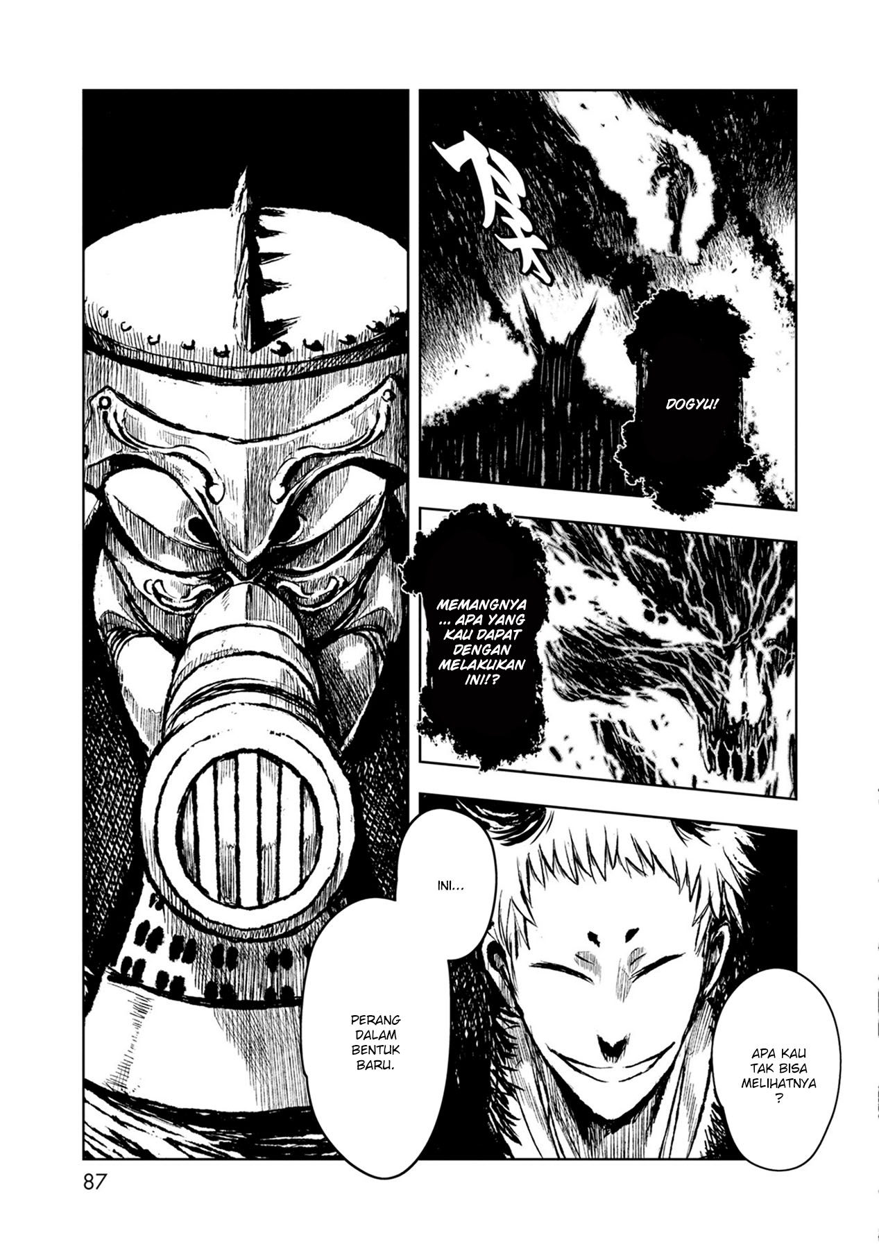 ZINGNIZE Chapter 34 - halaman 15