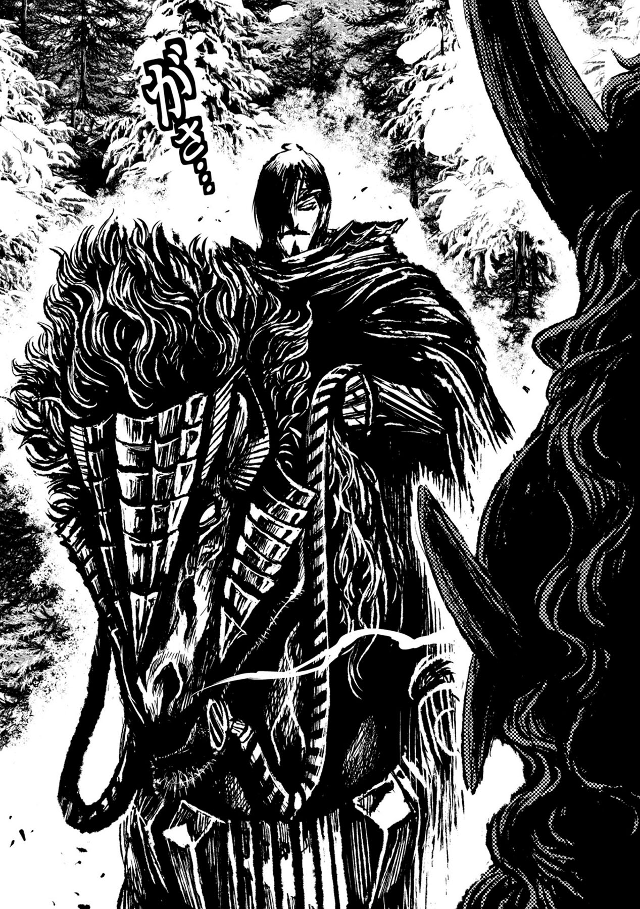ZINGNIZE Chapter 34 - halaman 6