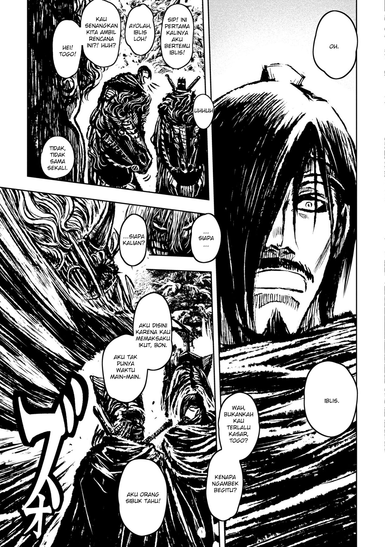 ZINGNIZE Chapter 34 - halaman 7