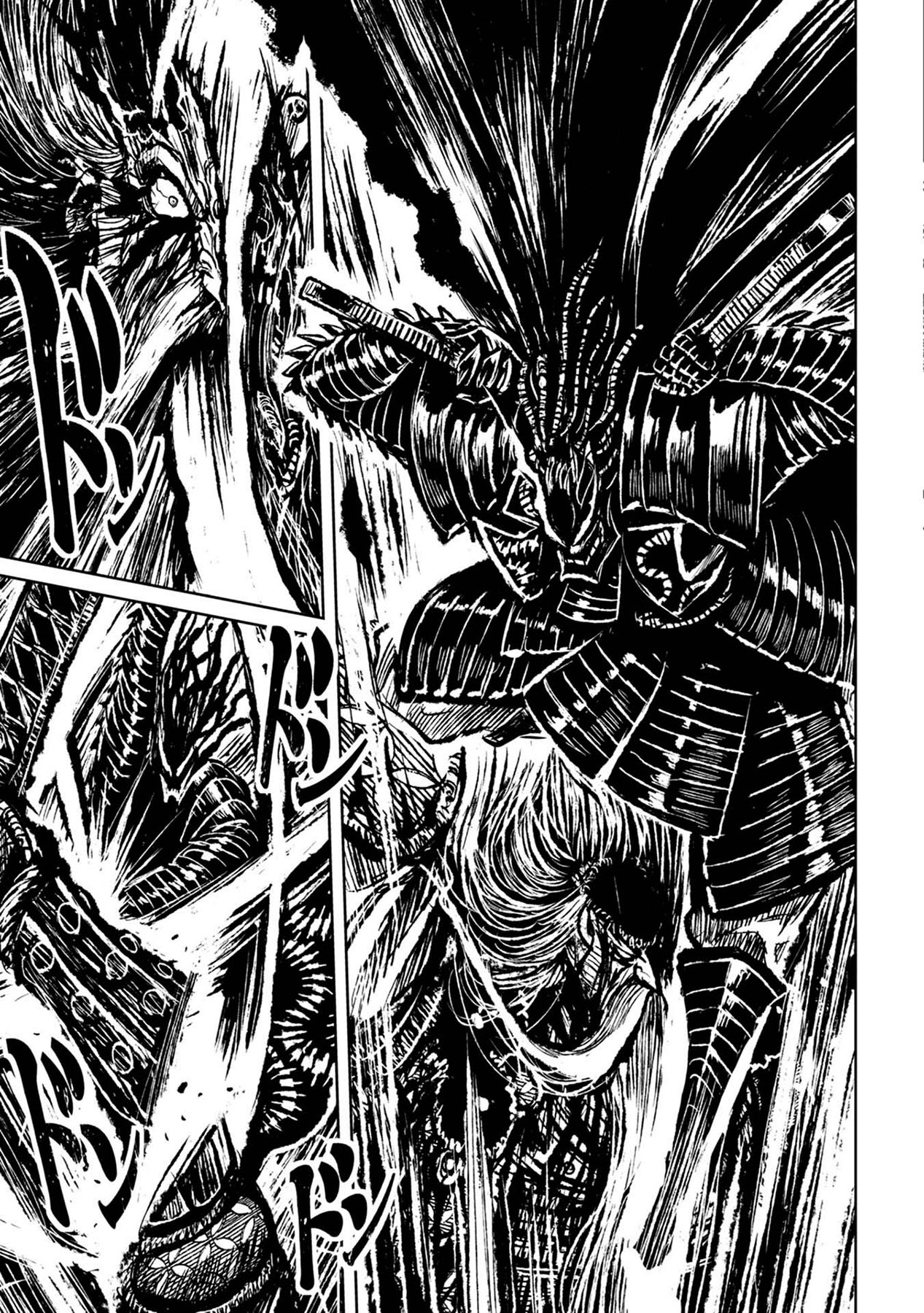 ZINGNIZE Chapter 35 - halaman 21