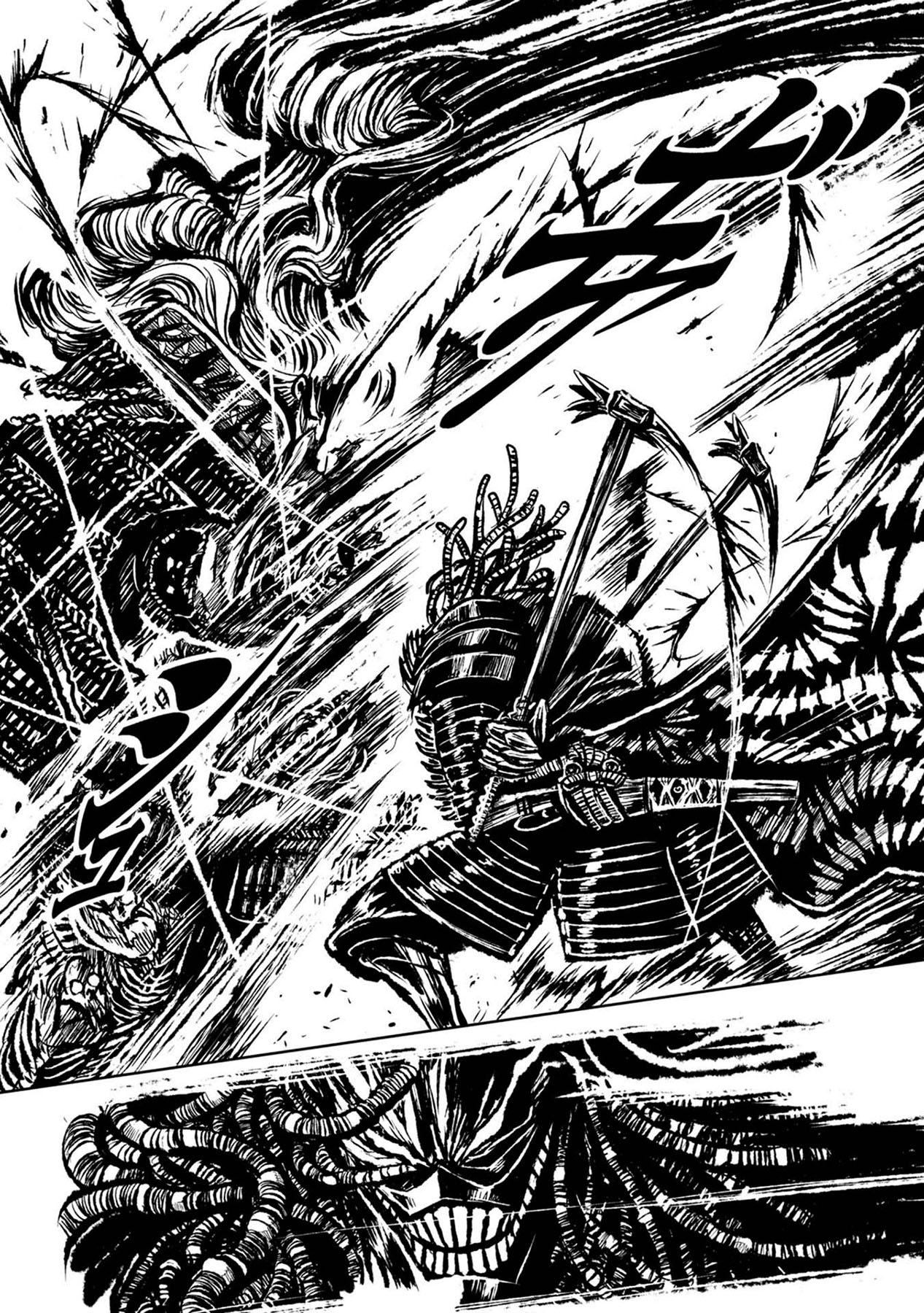 ZINGNIZE Chapter 35 - halaman 22