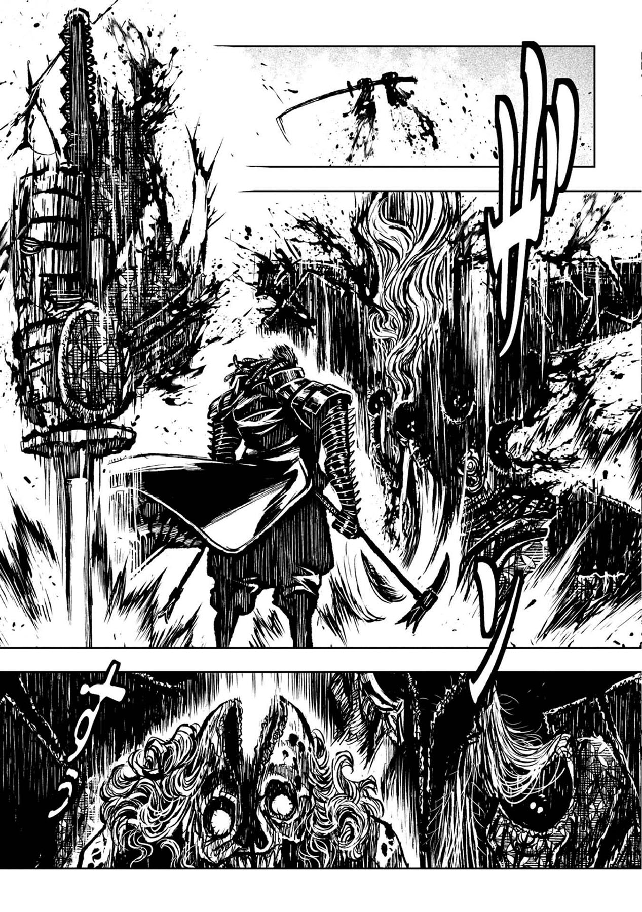 ZINGNIZE Chapter 35 - halaman 23