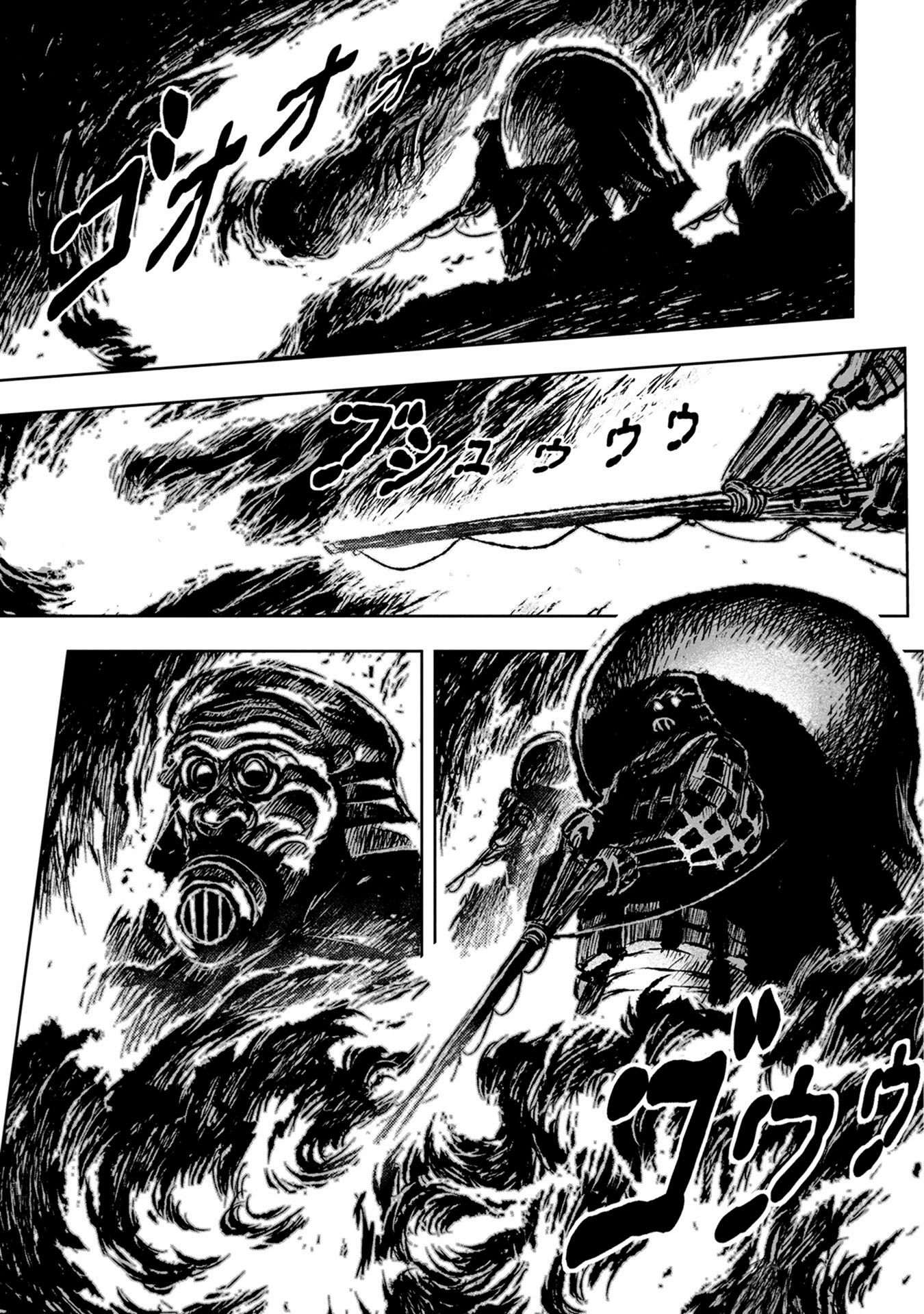 ZINGNIZE Chapter 36 - halaman 23