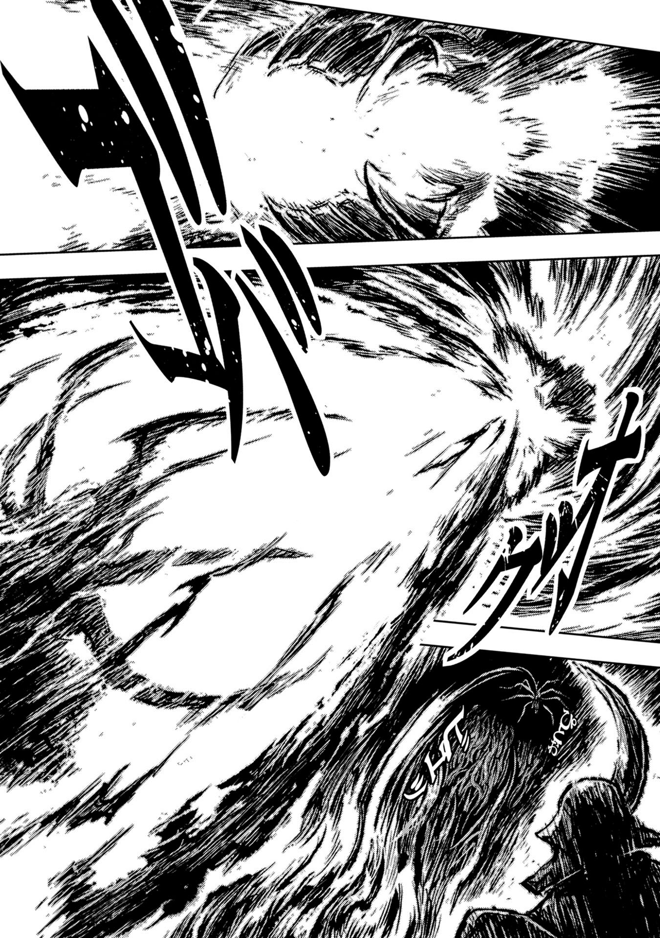 ZINGNIZE Chapter 36 - halaman 25