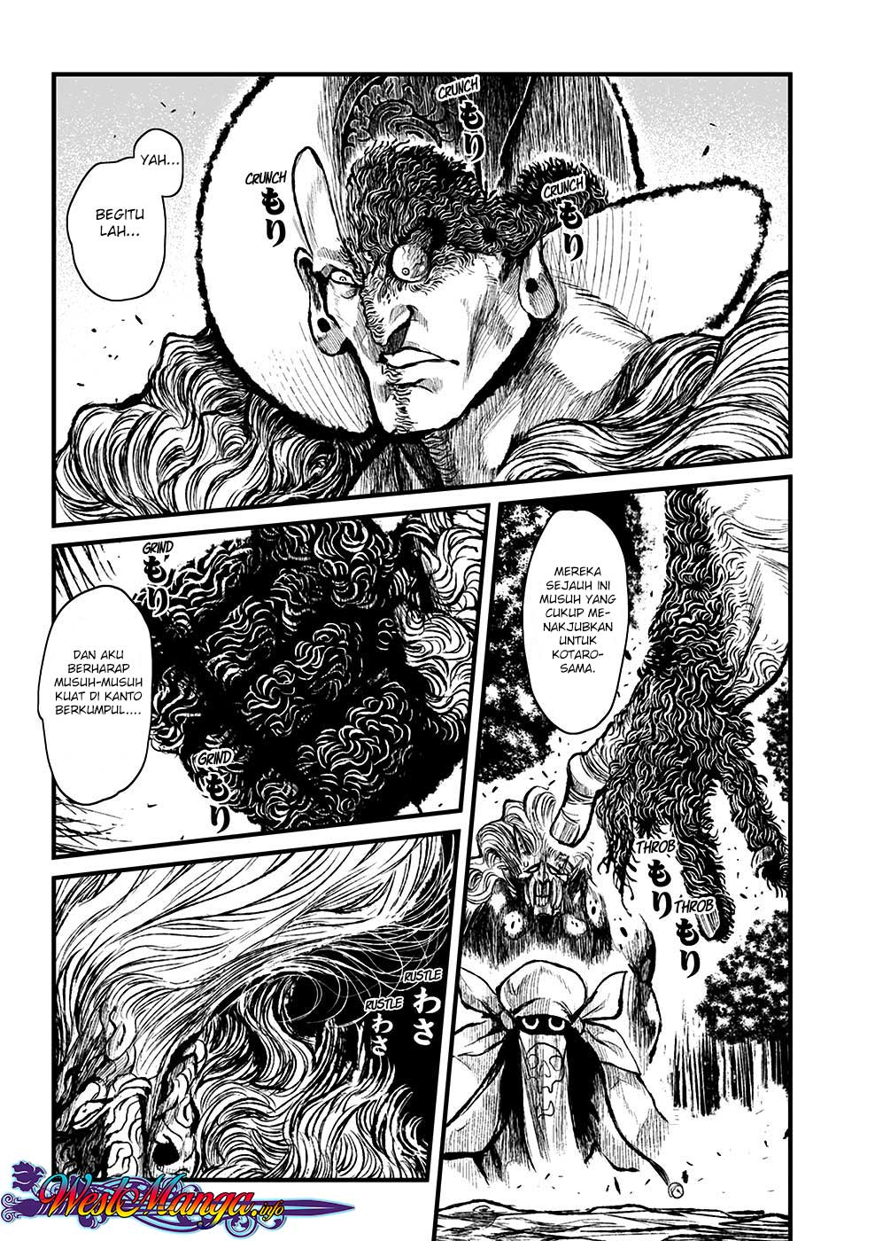 ZINGNIZE Chapter 5 - halaman 21